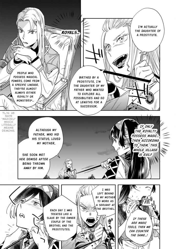 Page 4 Chapter 12.1 Moto Home Center Tenin no Isekai Seikatsu ~Shougou DIY Master Green Master Pet Master wo Kushishite Isekai wo Kimamani Ikimasu~