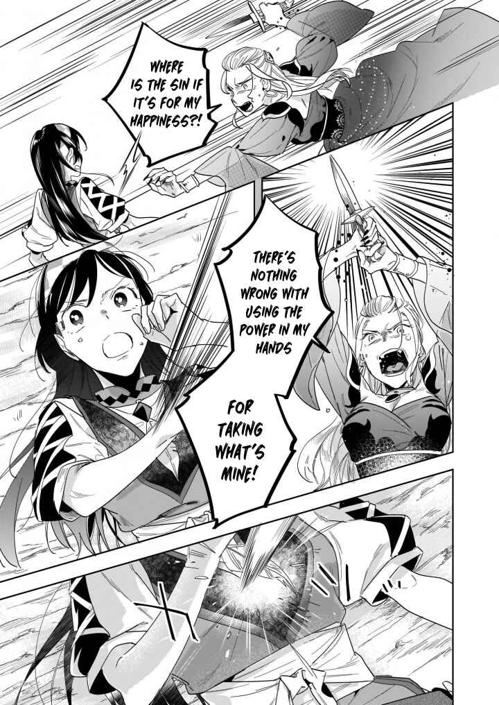 Page 8 Chapter 12.1 Moto Home Center Tenin no Isekai Seikatsu ~Shougou DIY Master Green Master Pet Master wo Kushishite Isekai wo Kimamani Ikimasu~