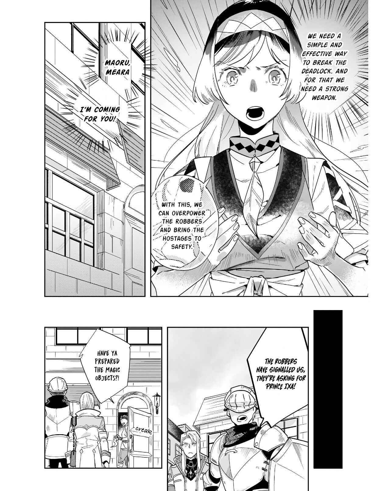 Page 12 Chapter 4.1 Moto Home Center Tenin no Isekai Seikatsu ~Shougou DIY Master Green Master Pet Master wo Kushishite Isekai wo Kimamani Ikimasu~