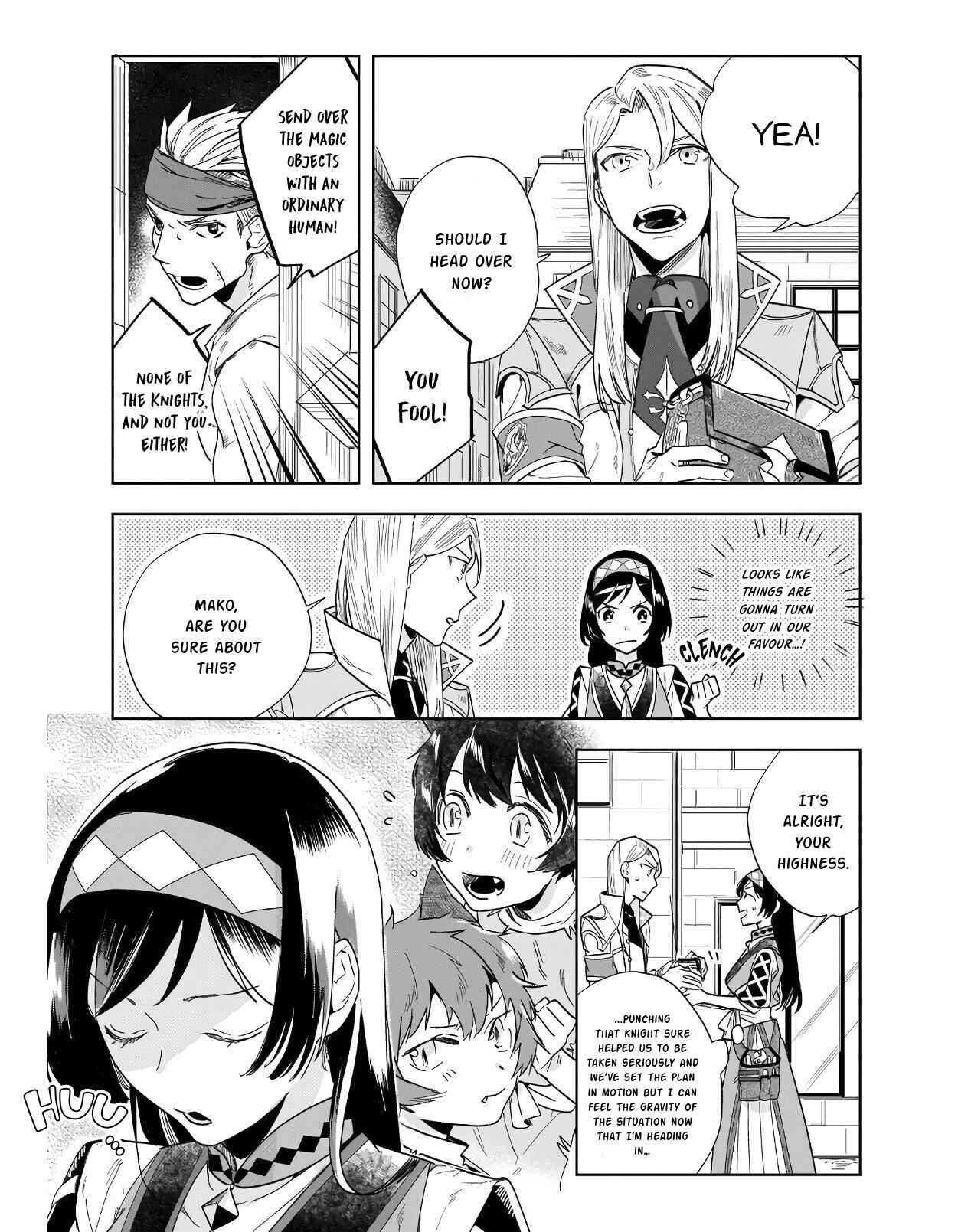 Page 13 Chapter 4.1 Moto Home Center Tenin no Isekai Seikatsu ~Shougou DIY Master Green Master Pet Master wo Kushishite Isekai wo Kimamani Ikimasu~