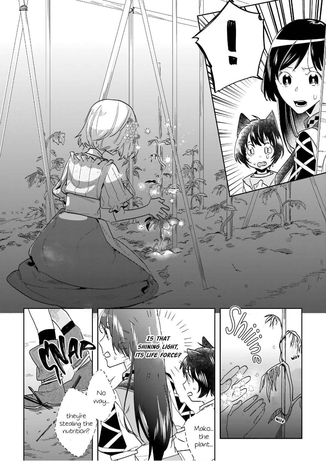 Page 18 Chapter 5 Moto Home Center Tenin no Isekai Seikatsu ~Shougou DIY Master Green Master Pet Master wo Kushishite Isekai wo Kimamani Ikimasu~