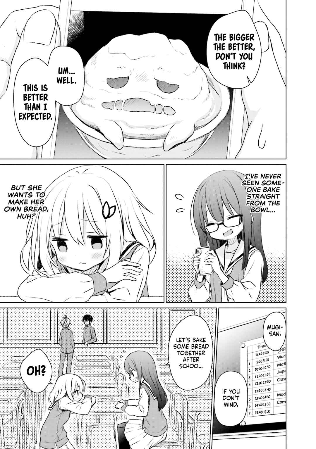 Page 3 Chapter 8 Makigama no Pandora