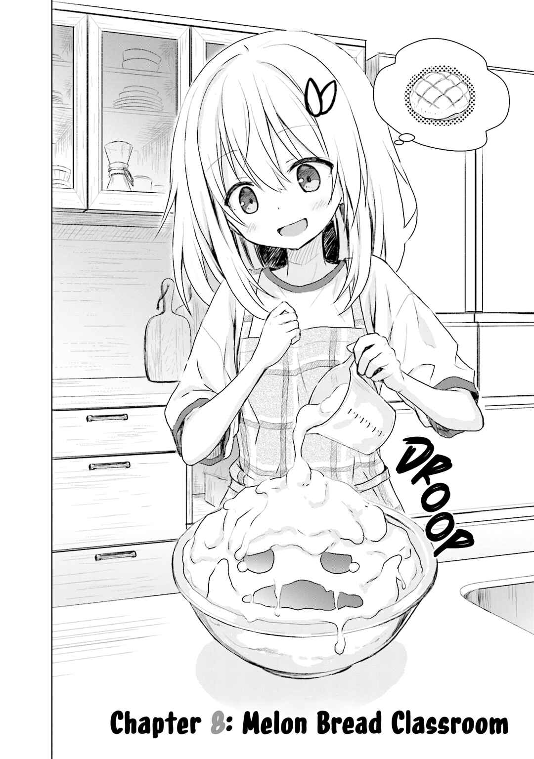 Page 4 Chapter 8 Makigama no Pandora