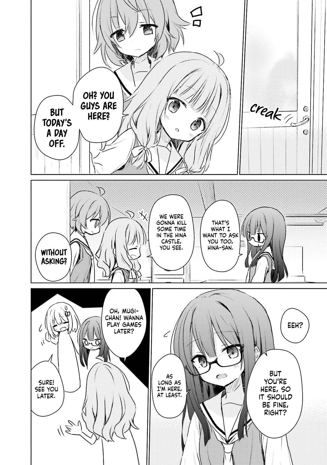 Page 6 Chapter 8 Makigama no Pandora