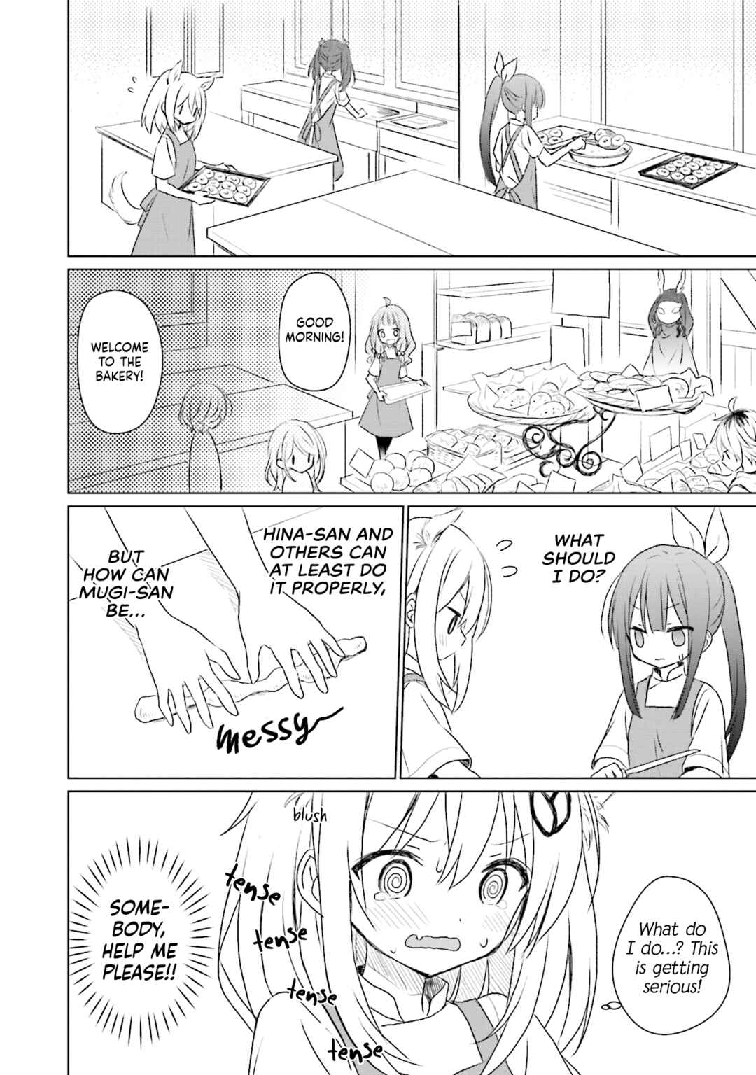 Page 16 Chapter 4 Makigama no Pandora