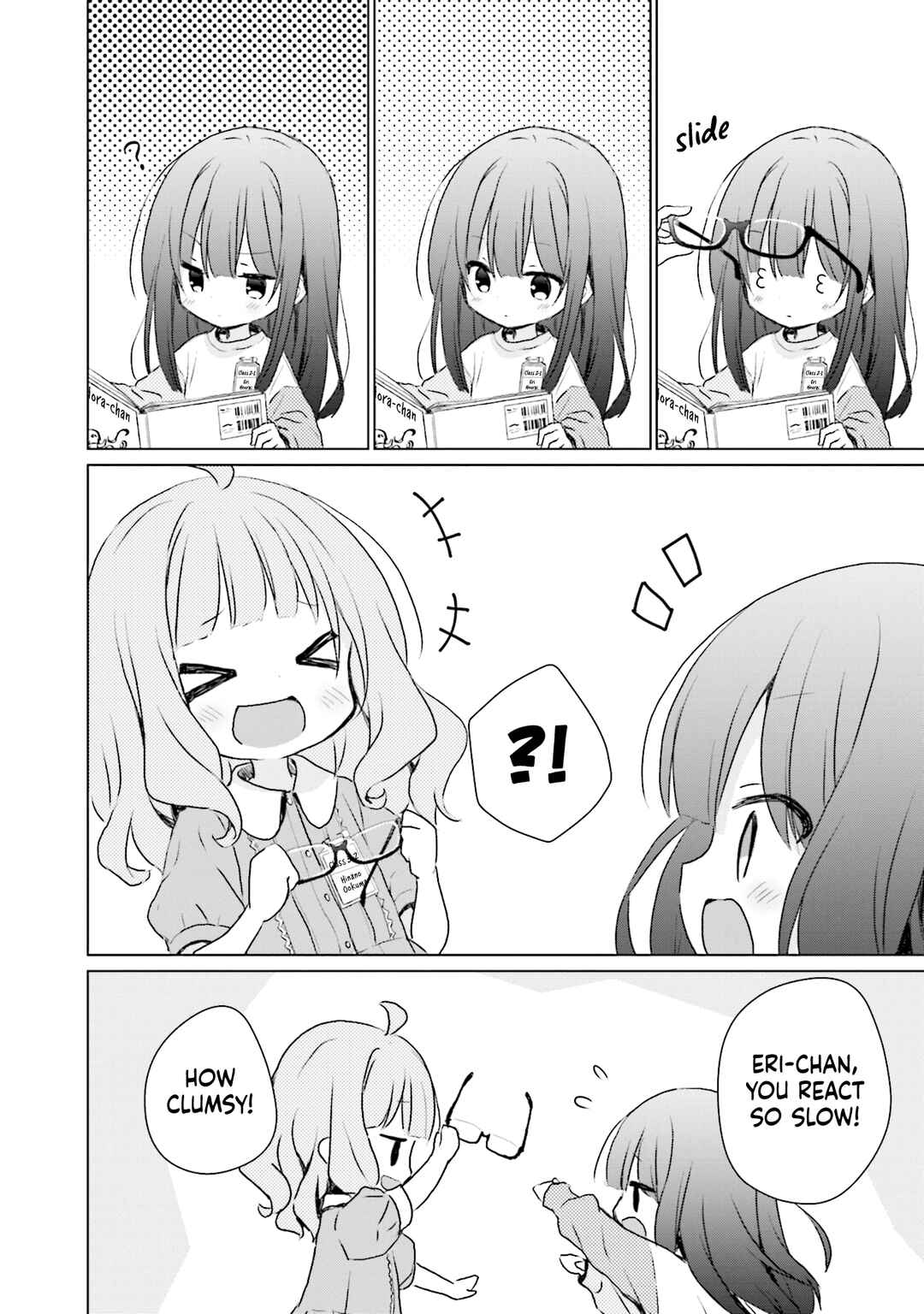 Page 2 Chapter 10.5 Makigama no Pandora