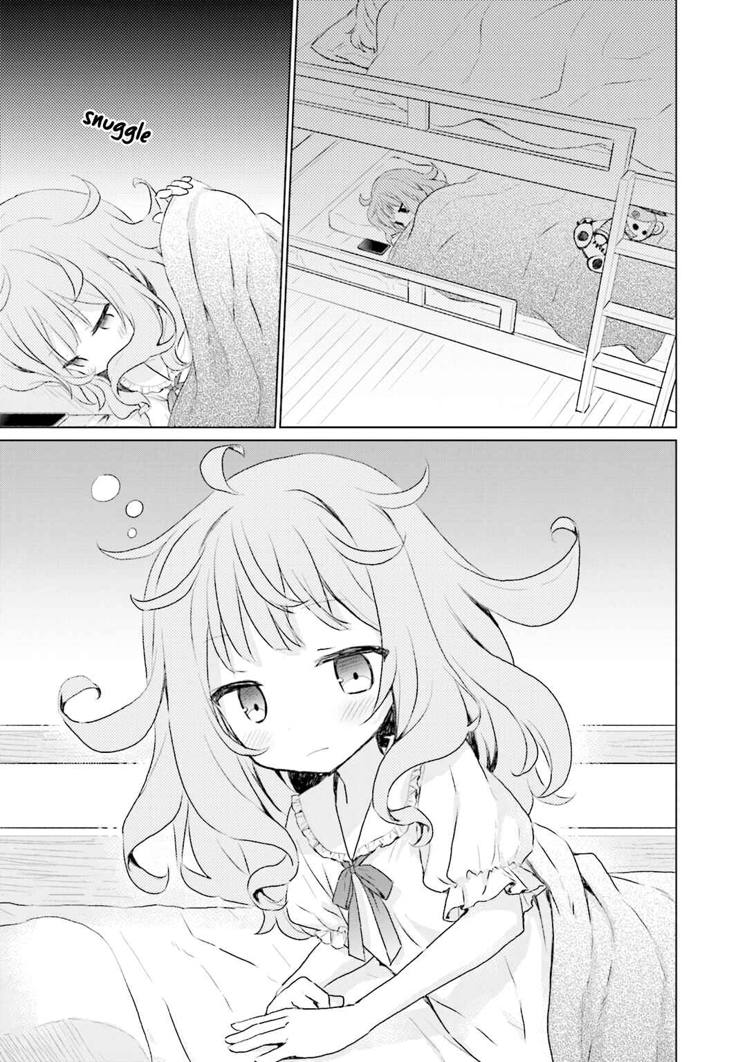 Page 5 Chapter 10.5 Makigama no Pandora