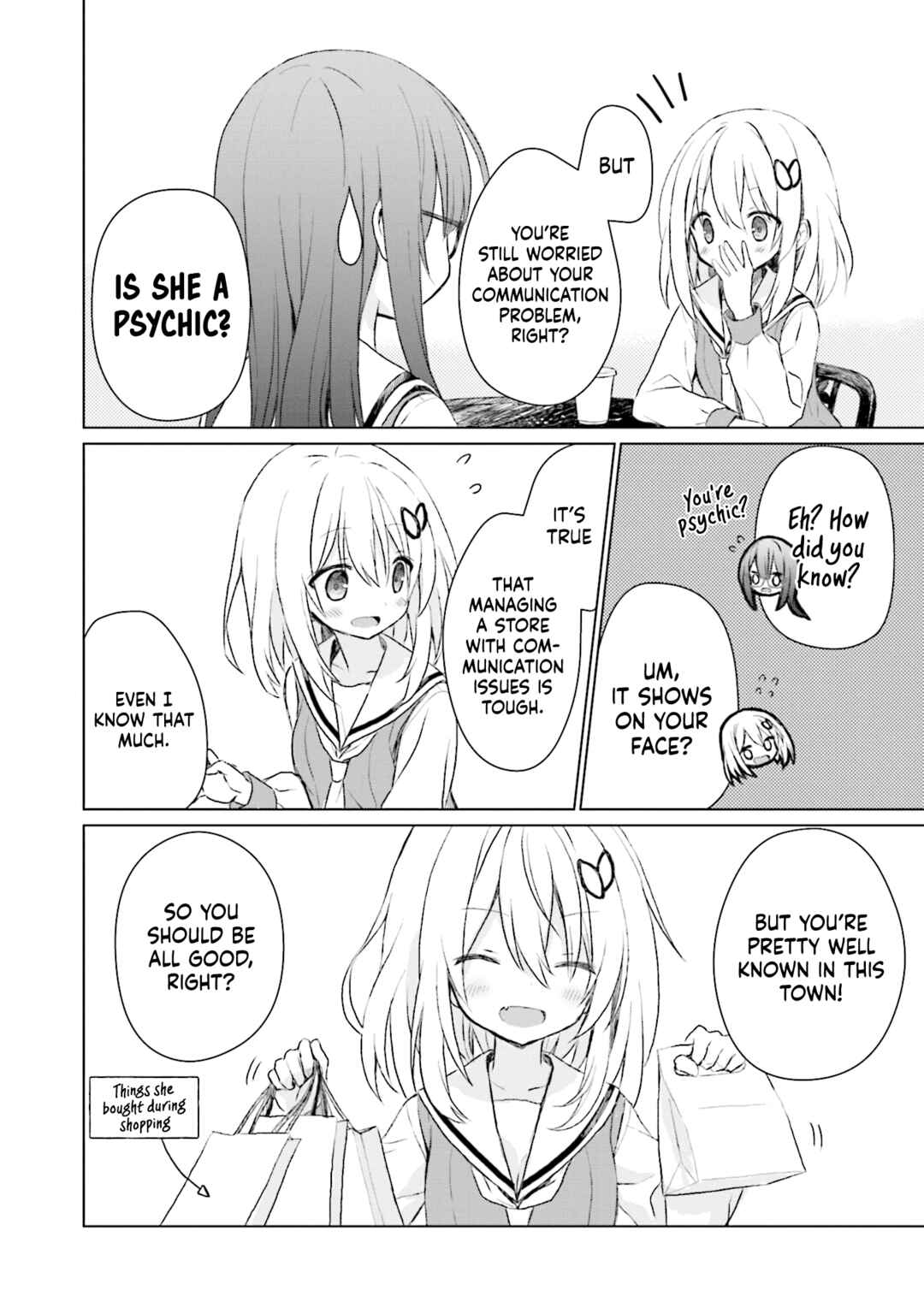 Page 16 Chapter 3 Makigama no Pandora