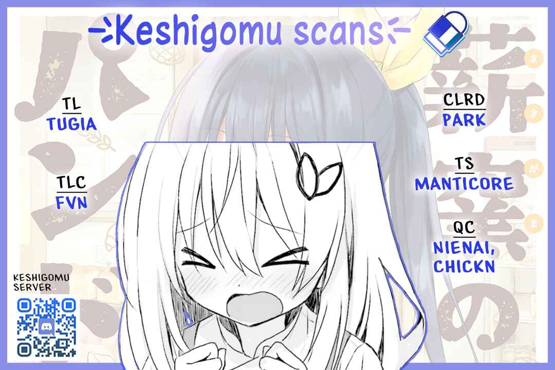 Page 23 Chapter 5 Makigama no Pandora