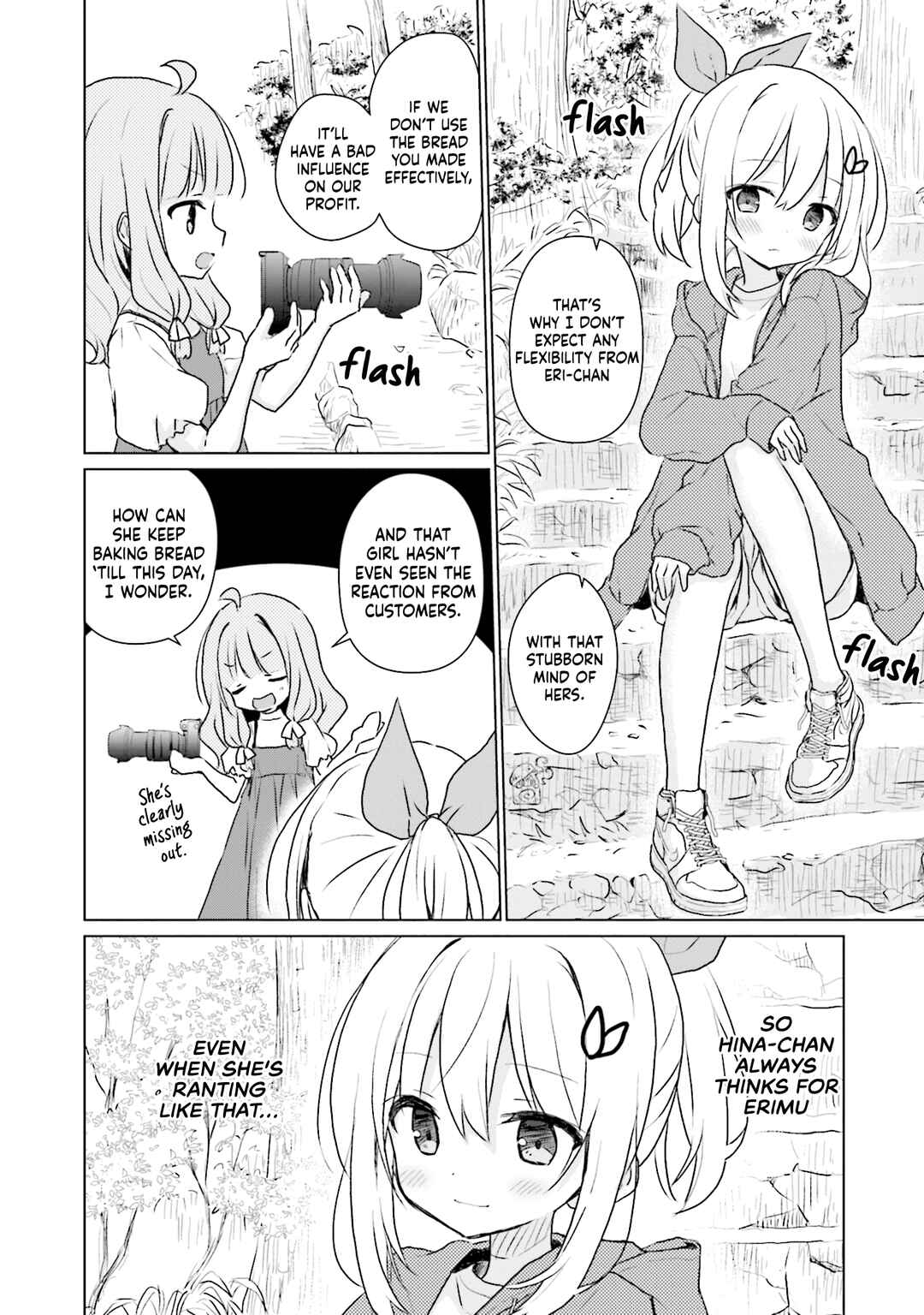 Page 16 Chapter 11 Makigama no Pandora