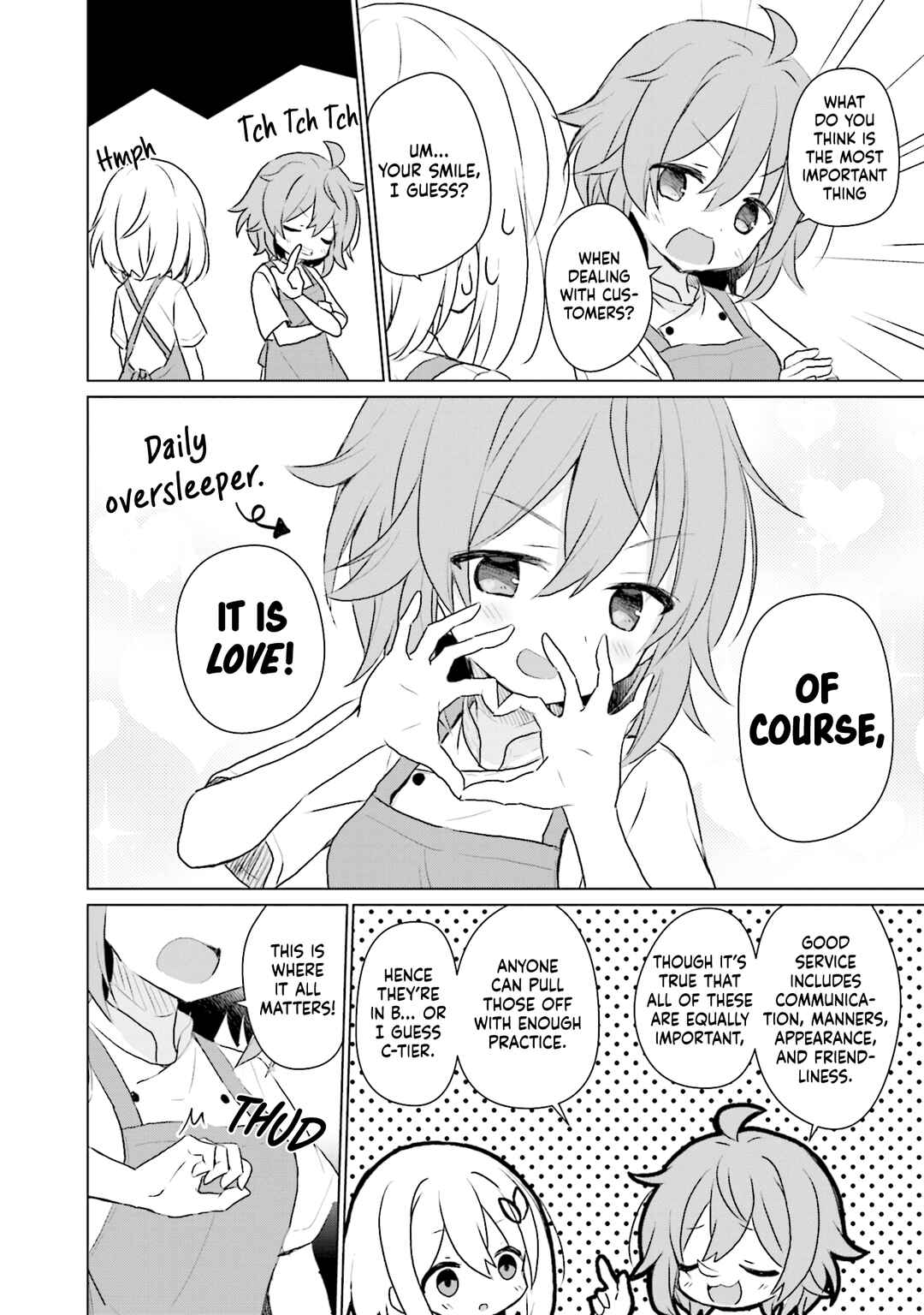 Page 12 Chapter 10 Makigama no Pandora