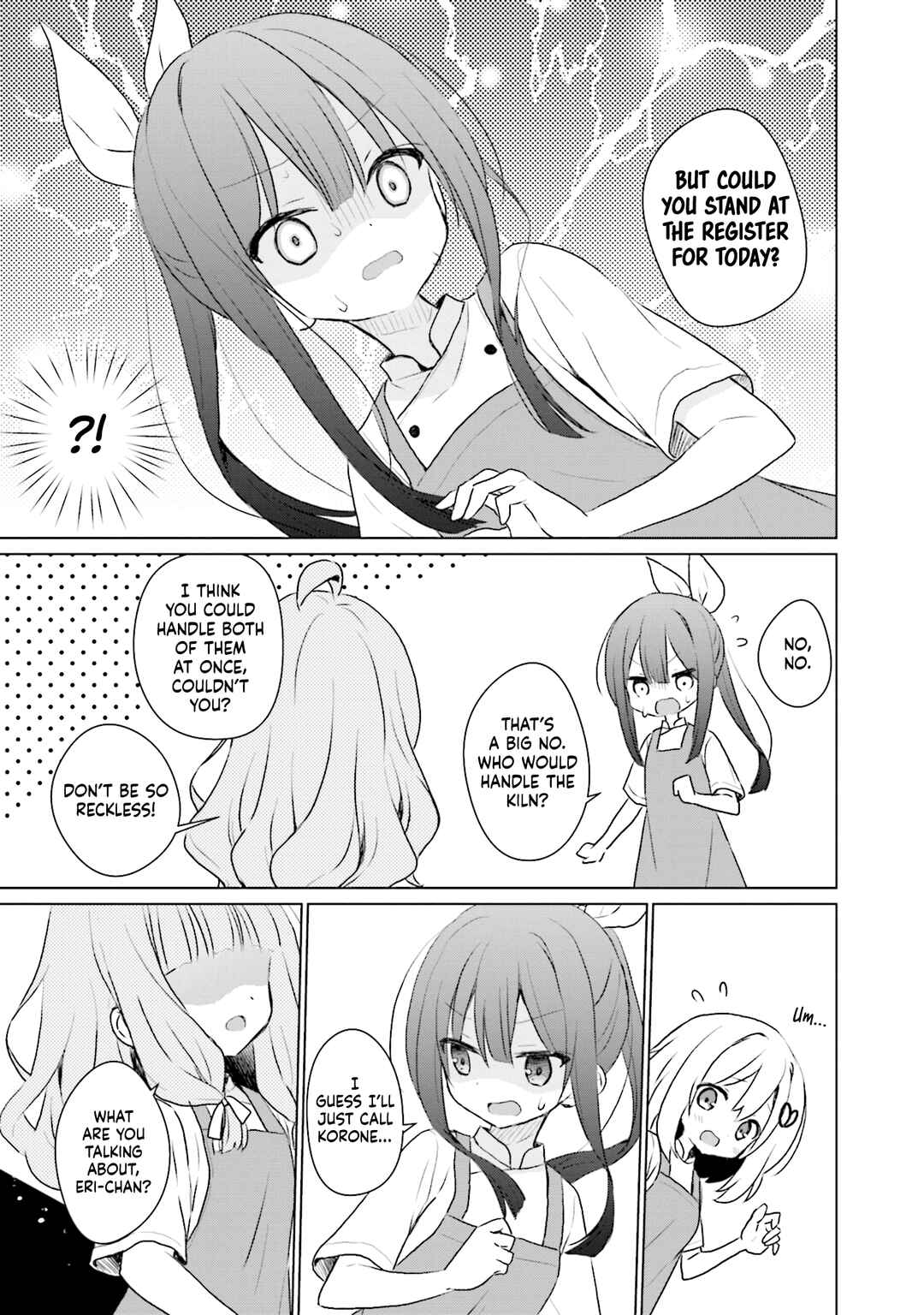Page 5 Chapter 10 Makigama no Pandora
