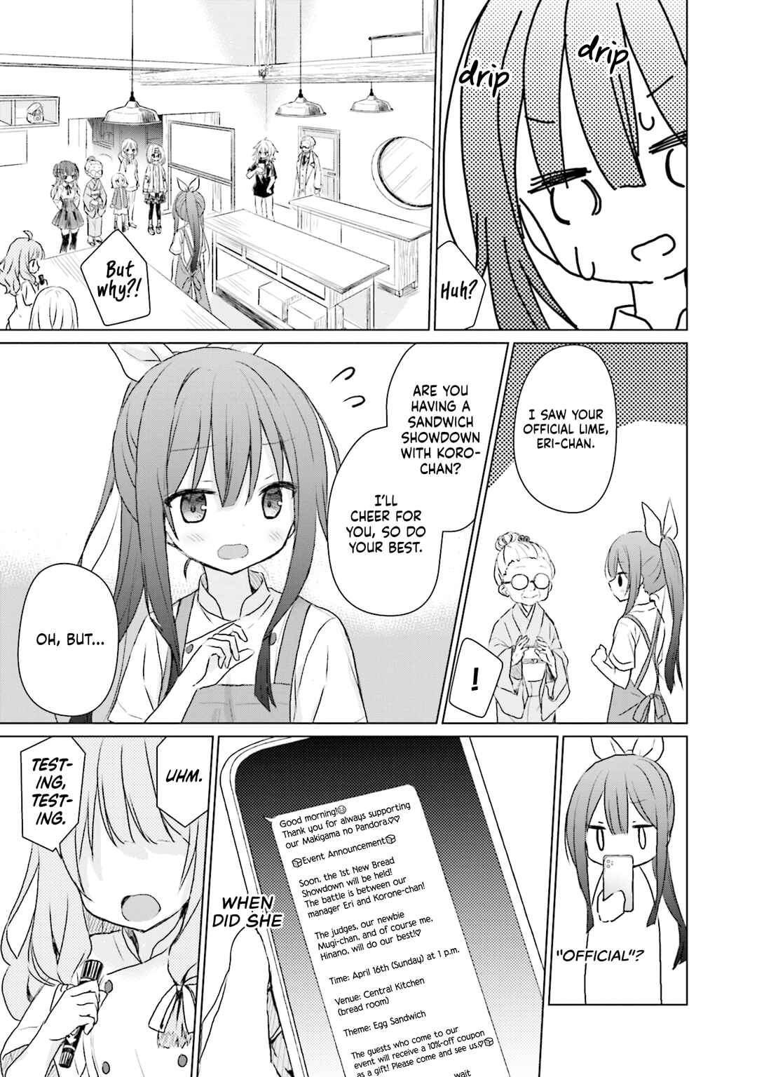 Page 1 Chapter 6 Makigama no Pandora