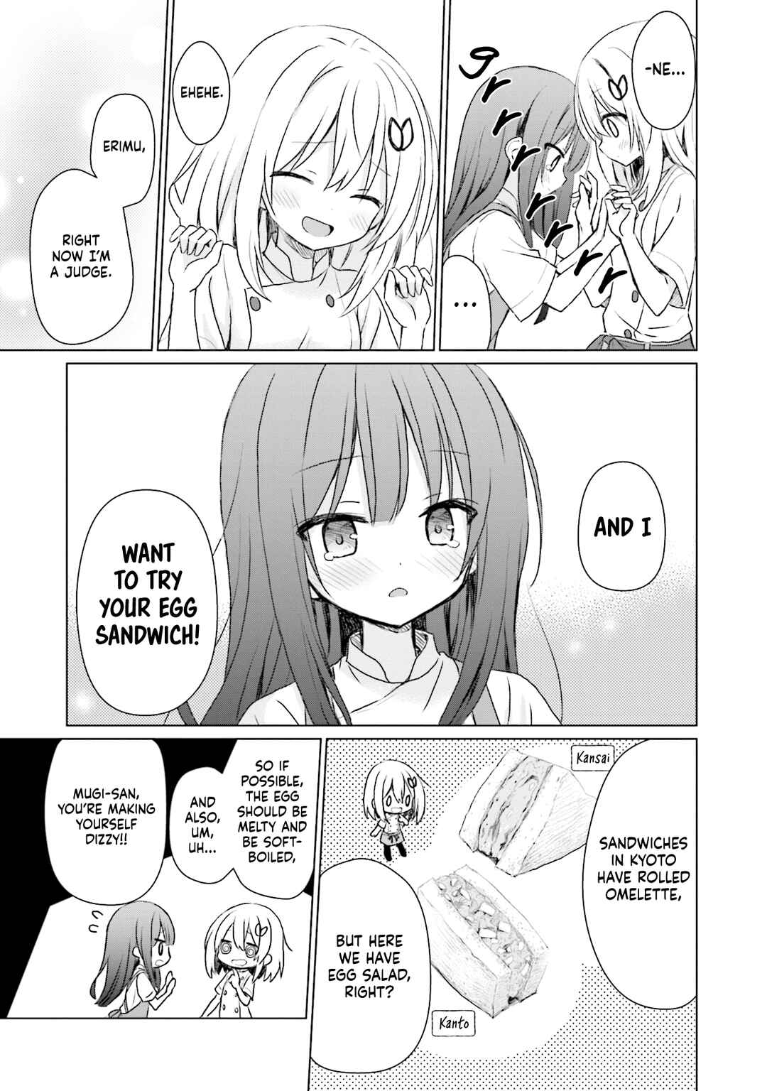 Page 16 Chapter 6 Makigama no Pandora