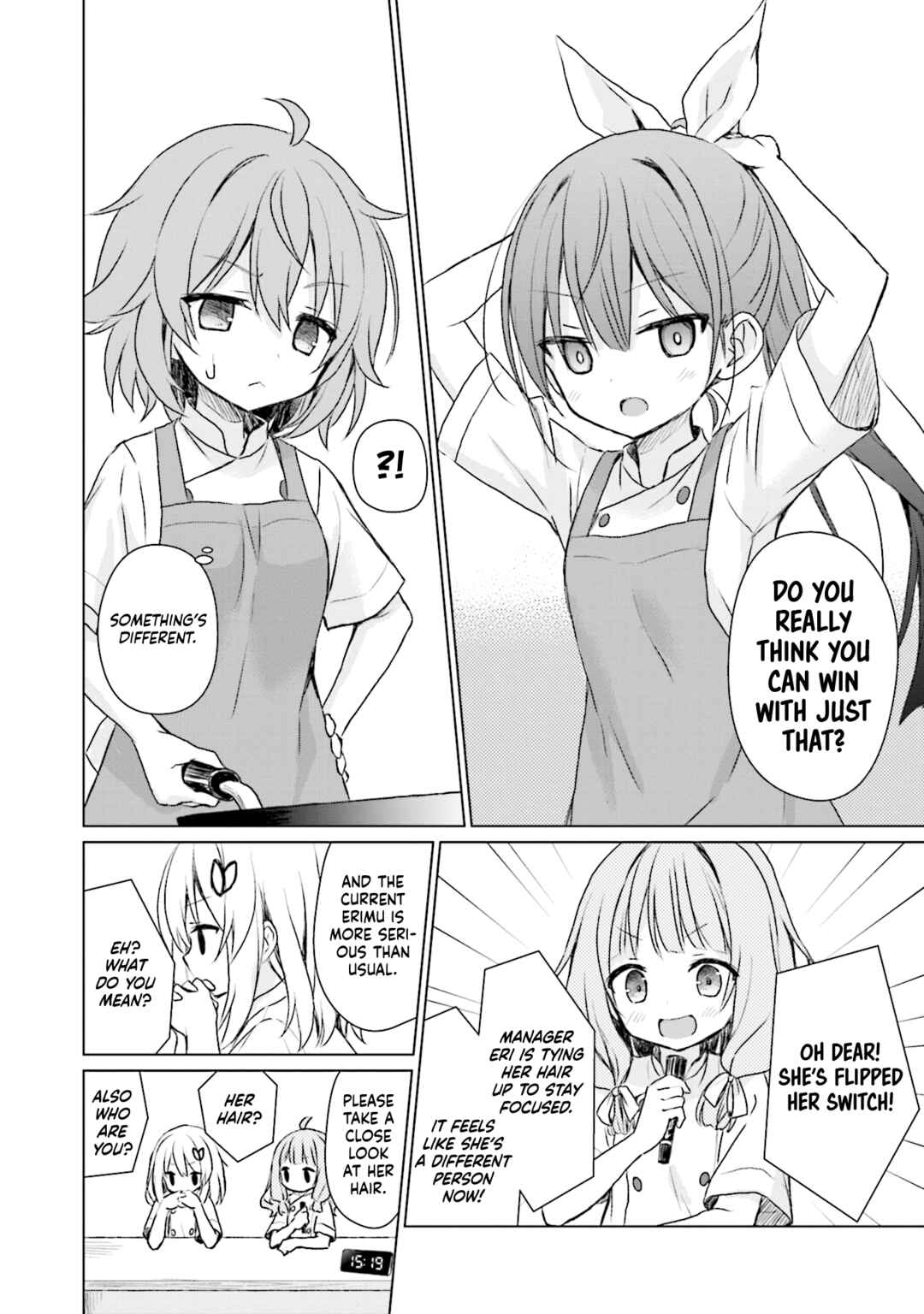 Page 19 Chapter 6 Makigama no Pandora