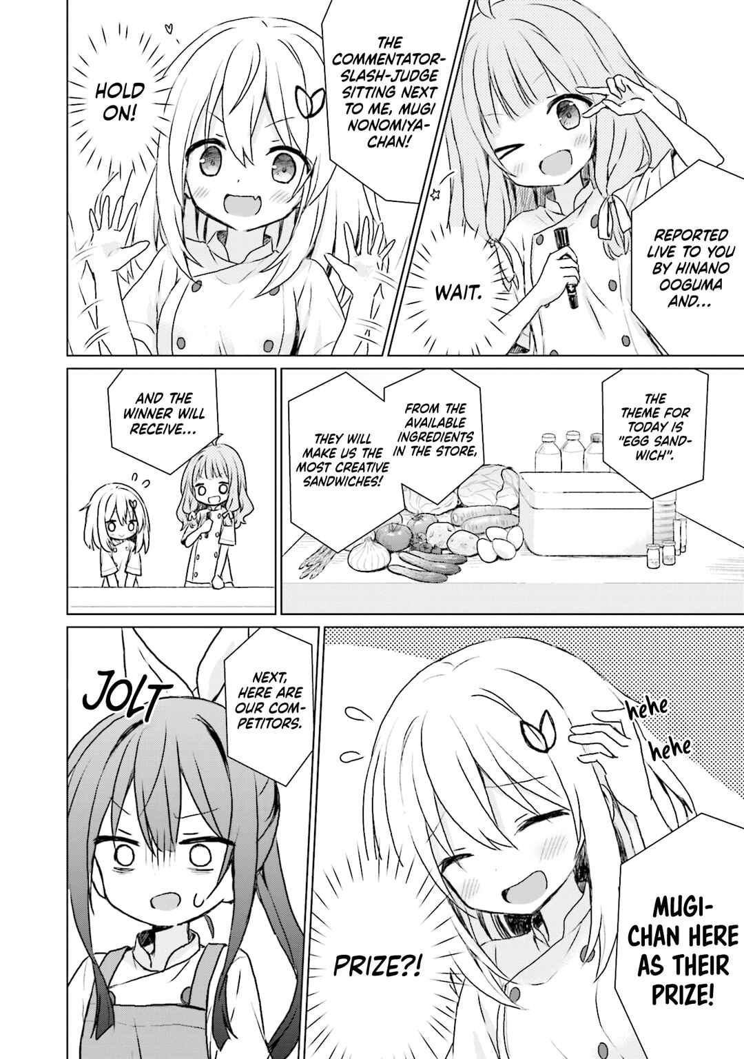 Page 3 Chapter 6 Makigama no Pandora