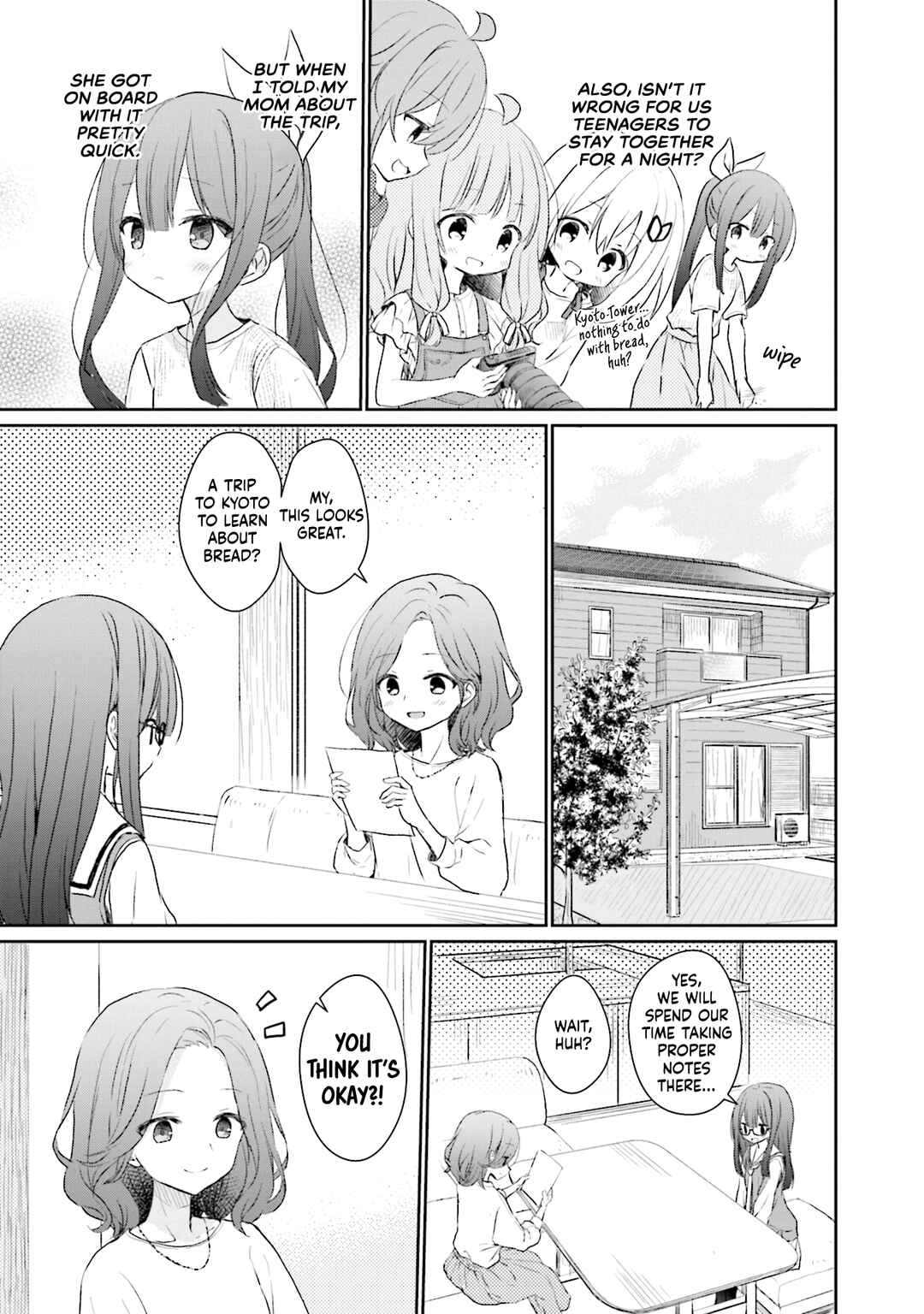 Page 3 Chapter 13 Makigama no Pandora