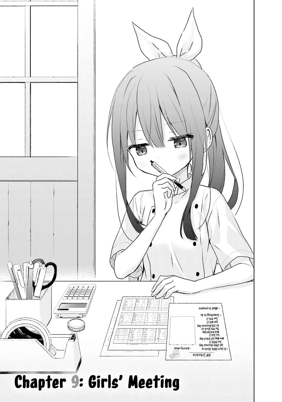 Page 1 Chapter 9 Makigama no Pandora