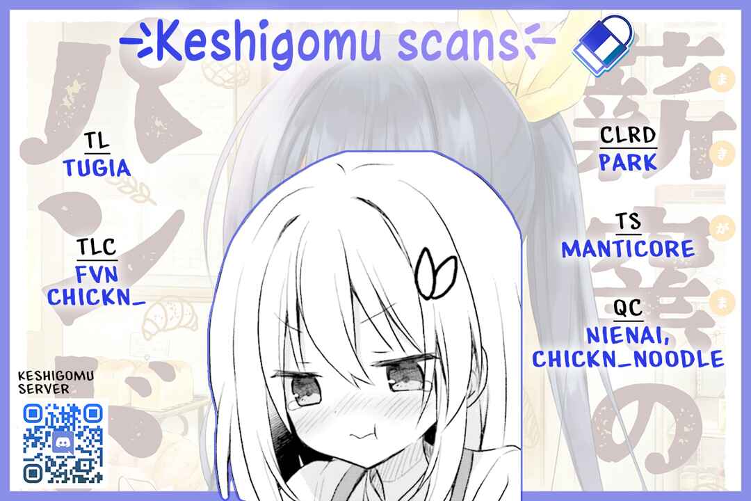 Page 23 Chapter 9 Makigama no Pandora