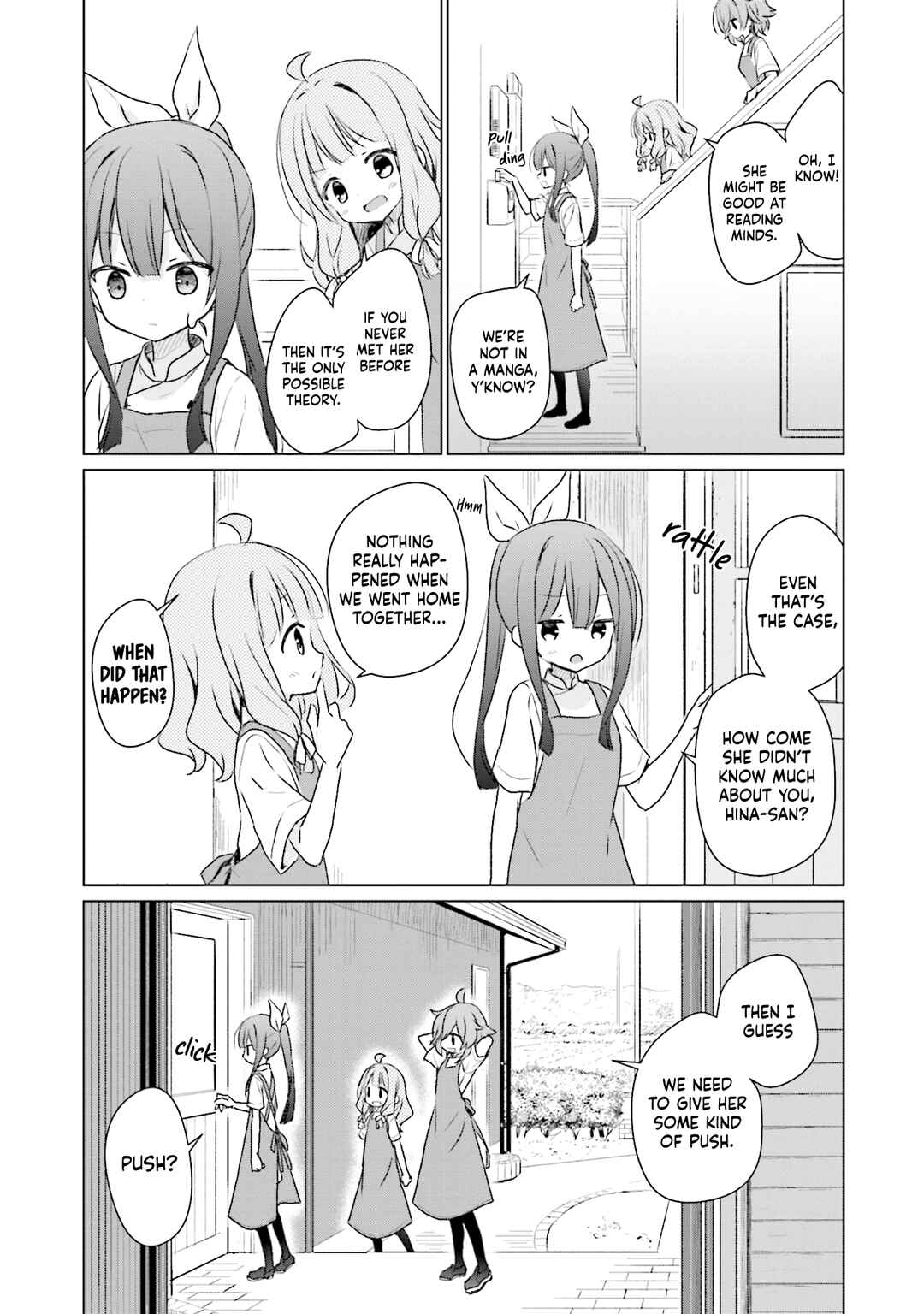 Page 4 Chapter 9 Makigama no Pandora