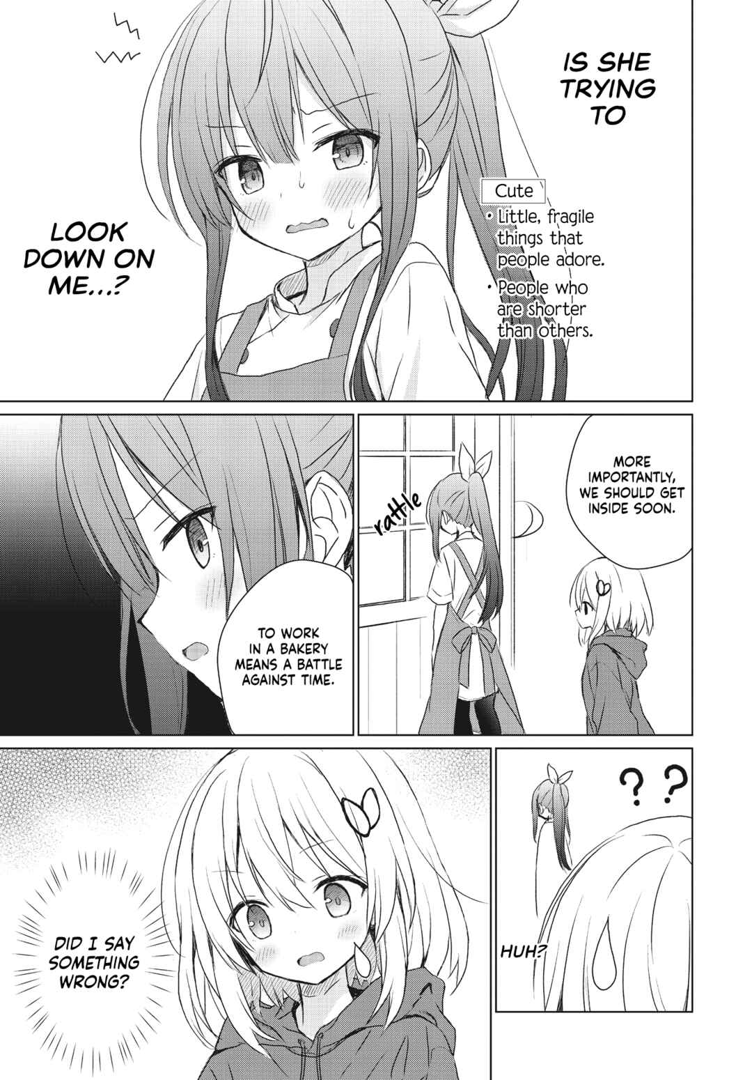 Page 5 Chapter 2 Makigama no Pandora