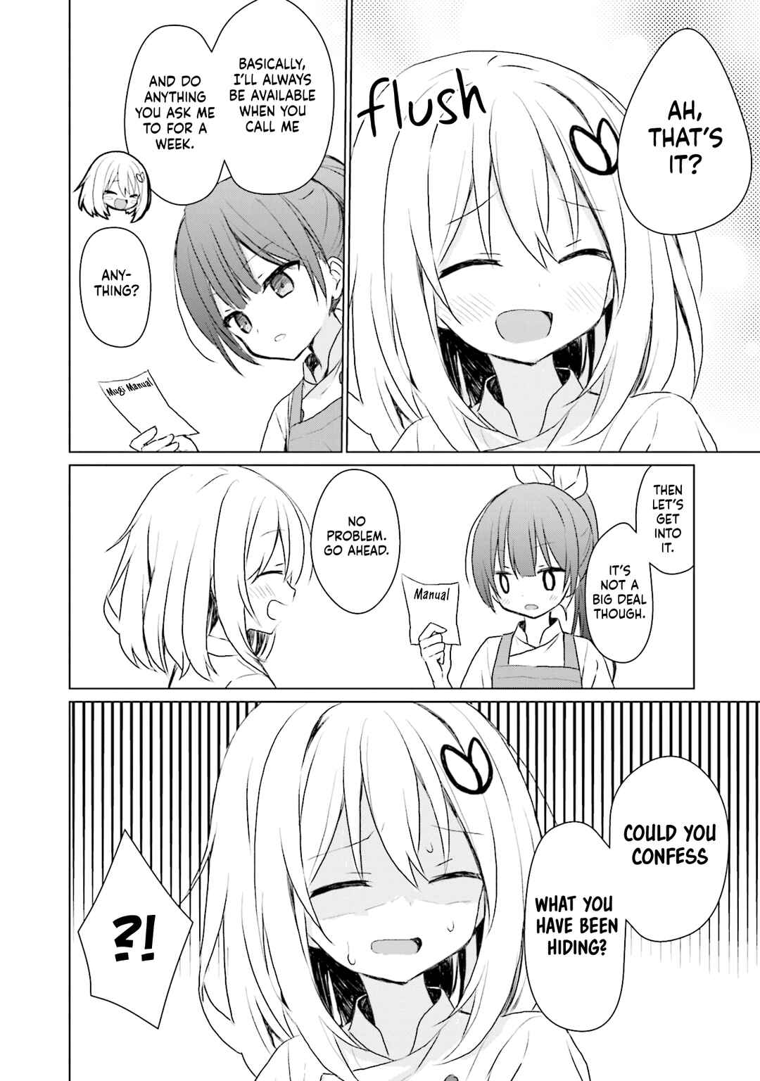 Page 12 Chapter 7 Makigama no Pandora