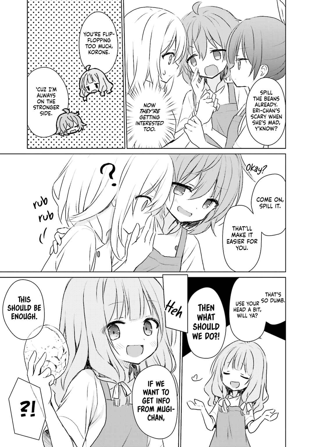 Page 17 Chapter 7 Makigama no Pandora