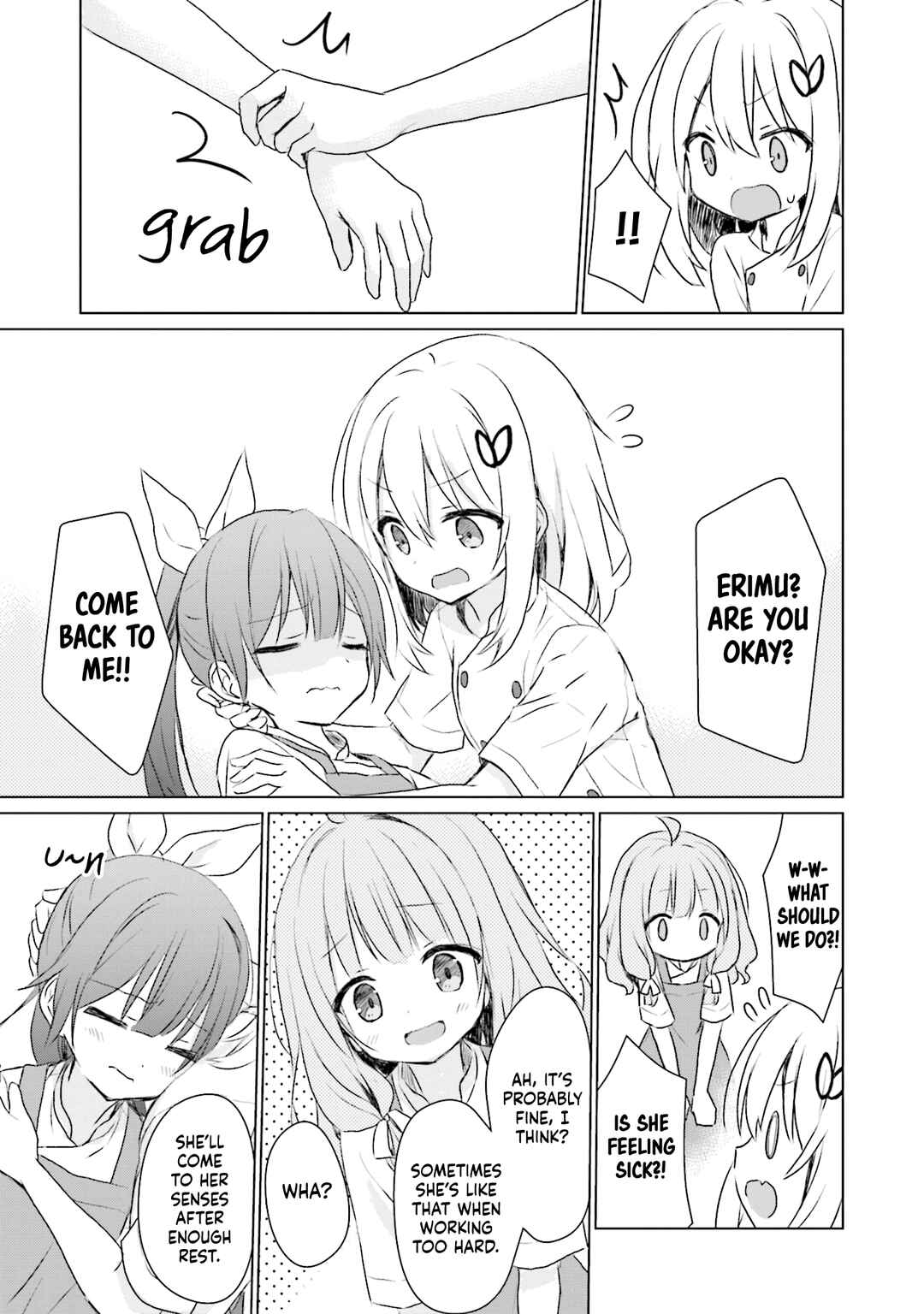 Page 23 Chapter 7 Makigama no Pandora