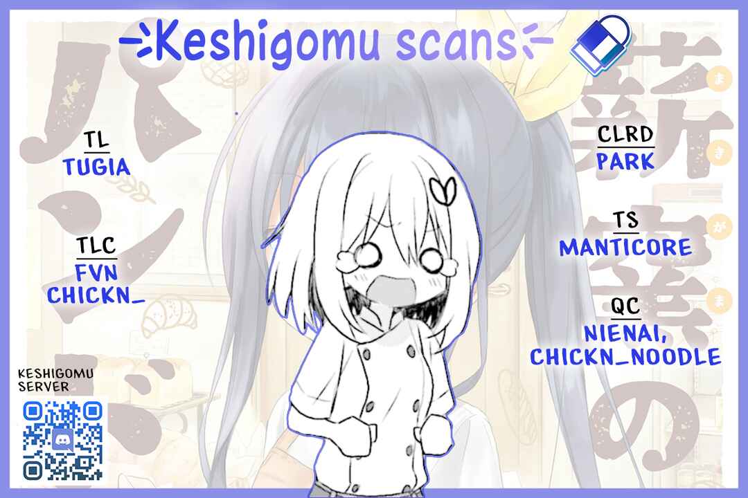 Page 25 Chapter 7 Makigama no Pandora