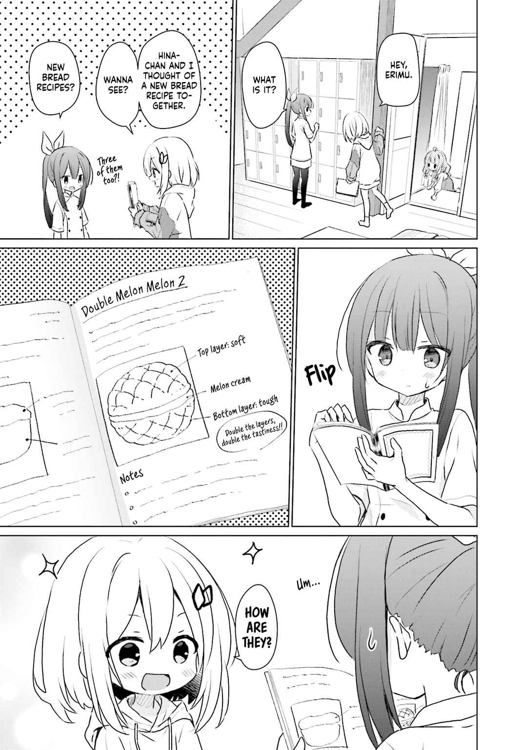 Page 3 Chapter 12 Makigama no Pandora