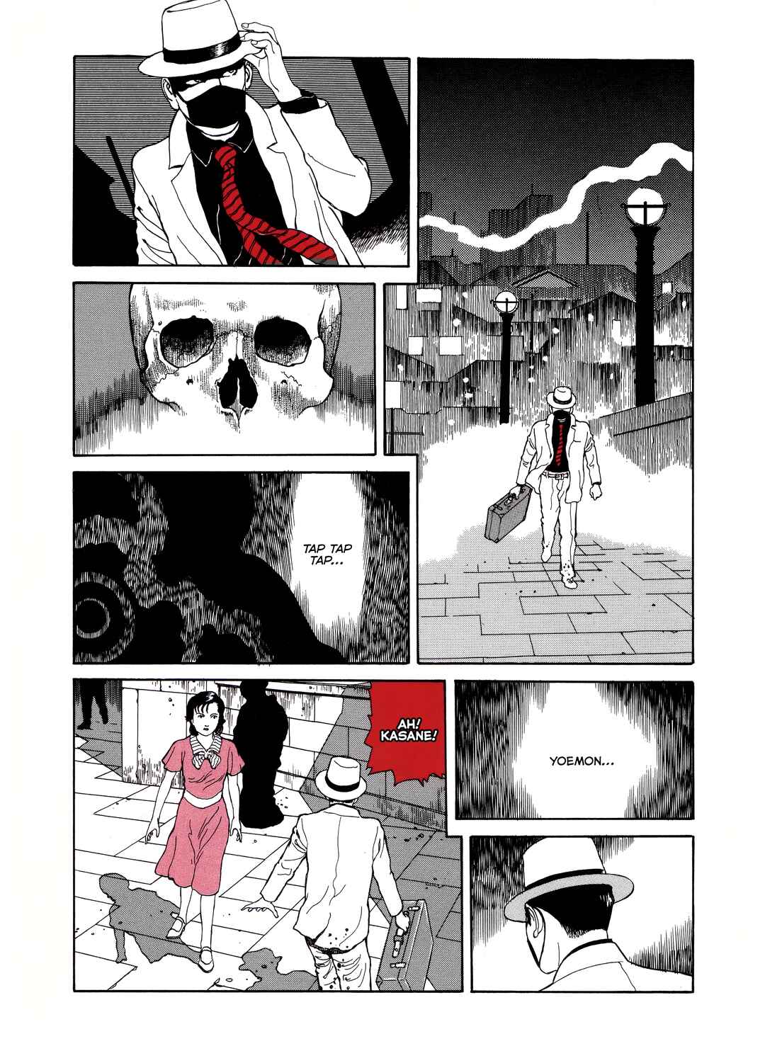 Page 2 Chapter Unknown_3527 Iro Moyo Chotto Karimame