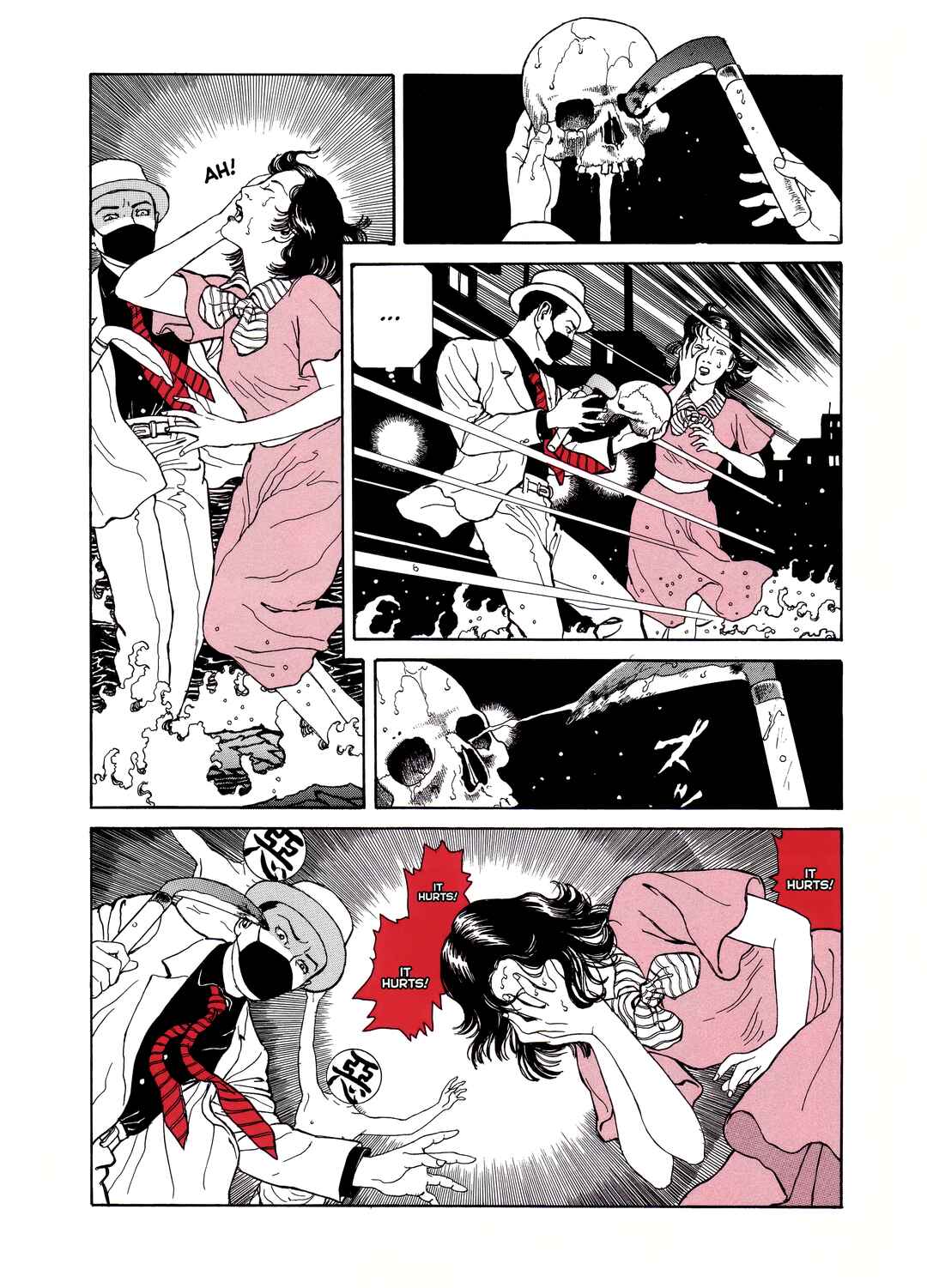 Page 5 Chapter Unknown_3527 Iro Moyo Chotto Karimame