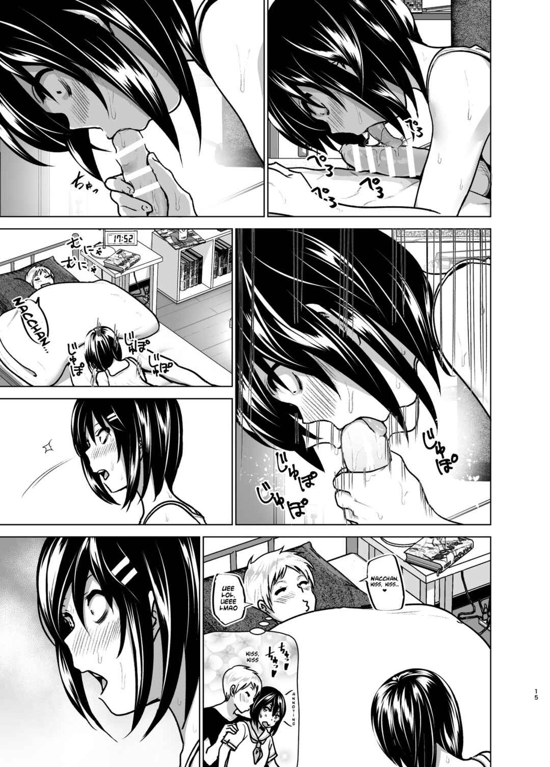 Page 14 Chapter 6 Marudashi x Sister