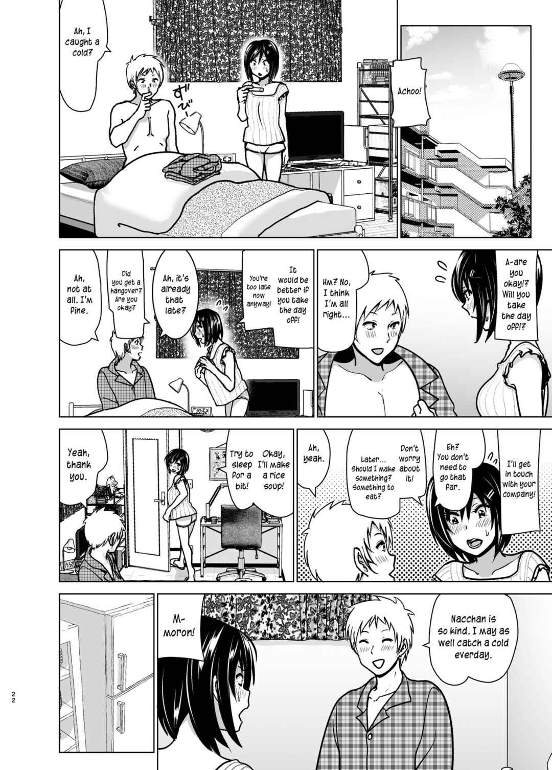 Page 21 Chapter 6 Marudashi x Sister