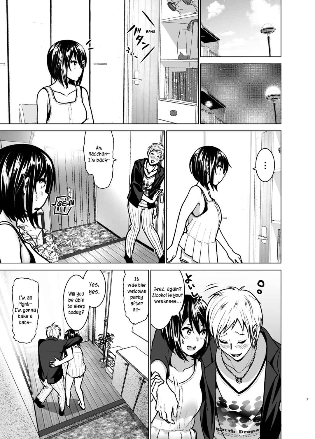 Page 6 Chapter 6 Marudashi x Sister