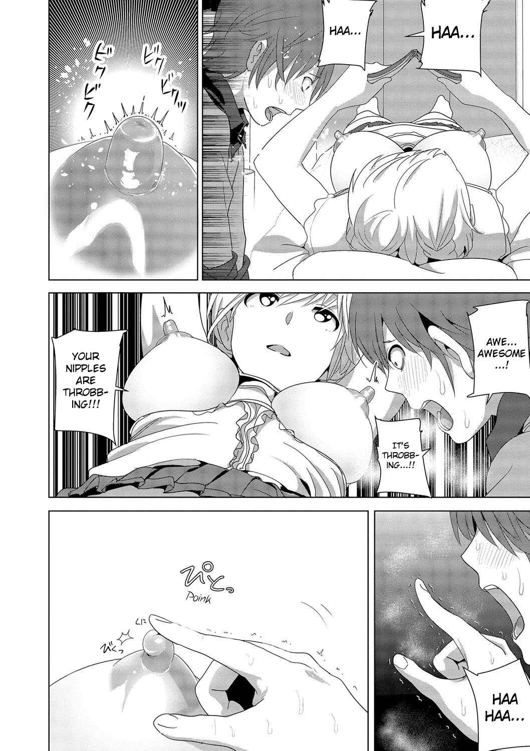 Page 15 Chapter 1 Marudashi x Sister