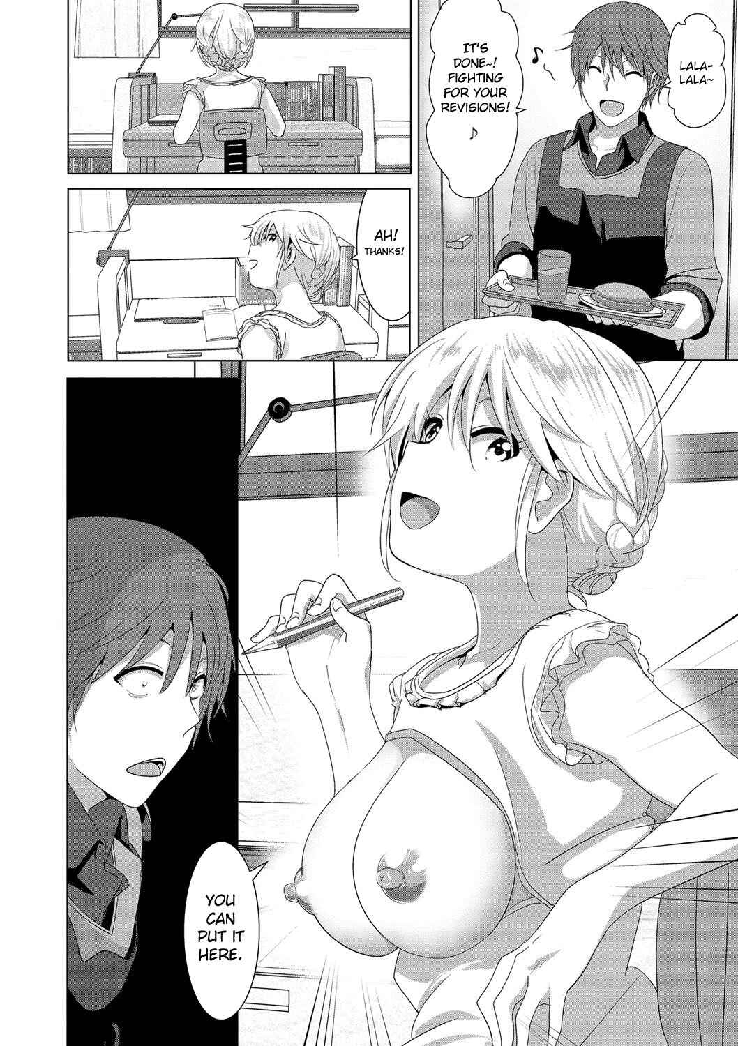 Page 3 Chapter 1 Marudashi x Sister