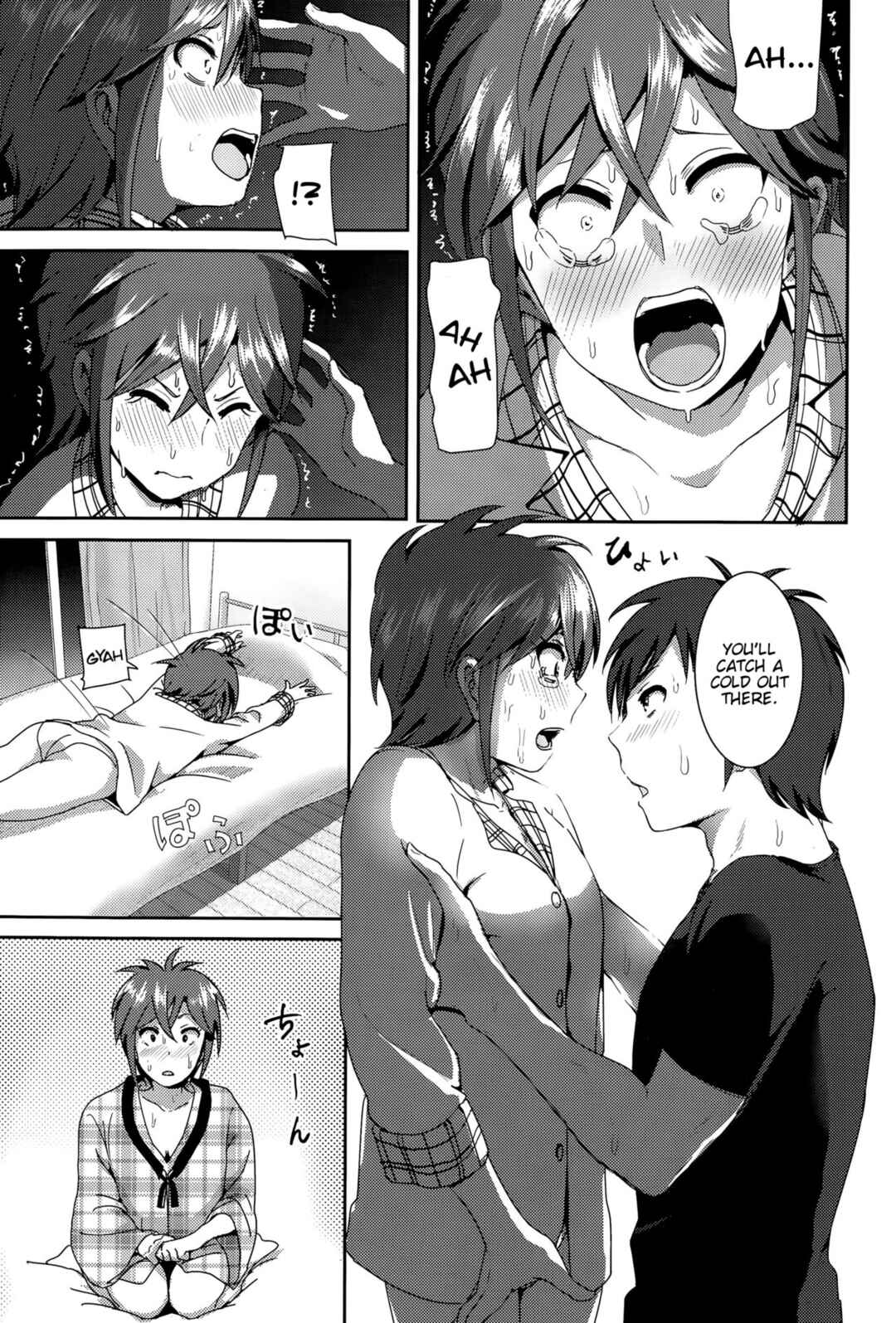 Page 11 Chapter 9 Marudashi x Sister