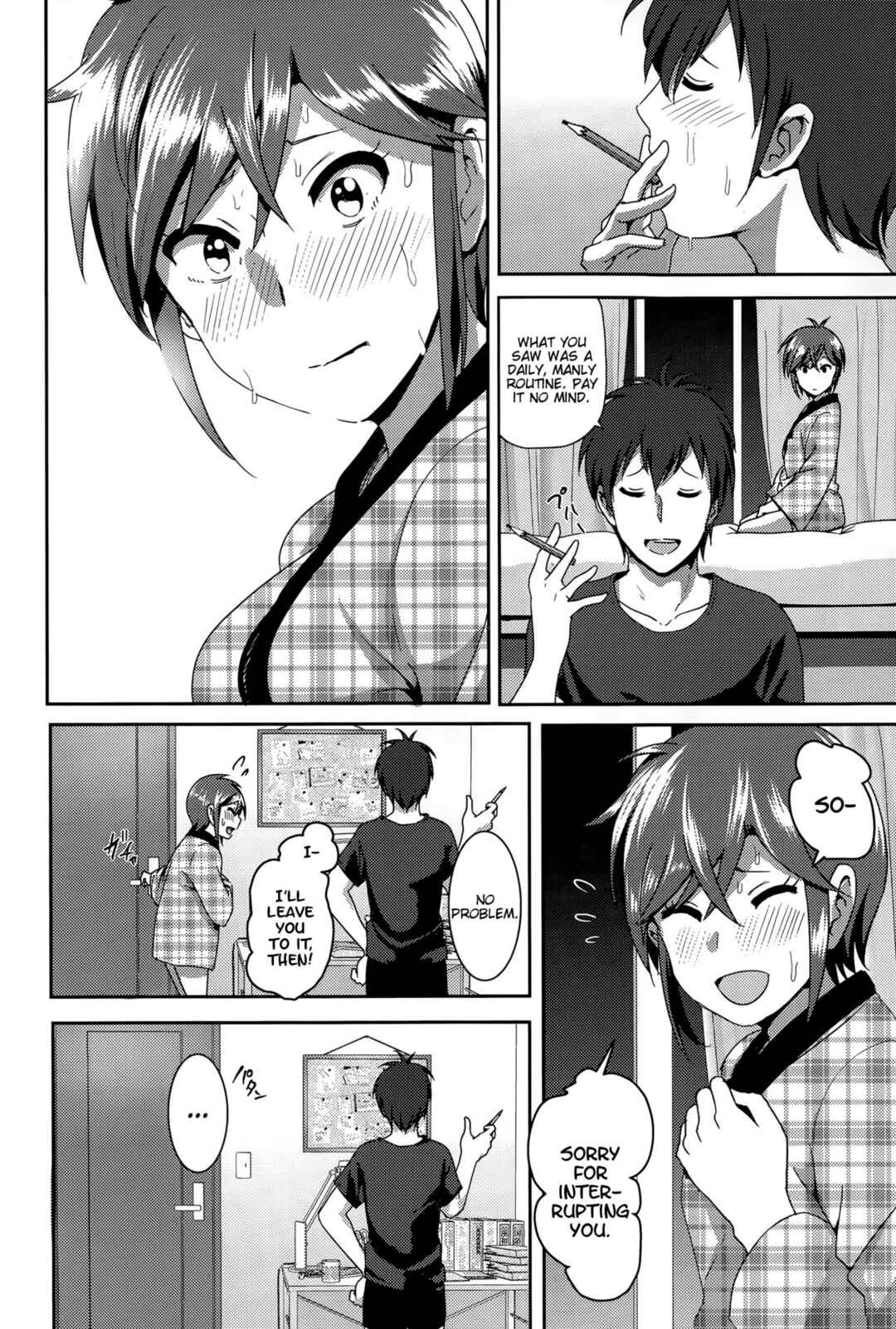 Page 12 Chapter 9 Marudashi x Sister