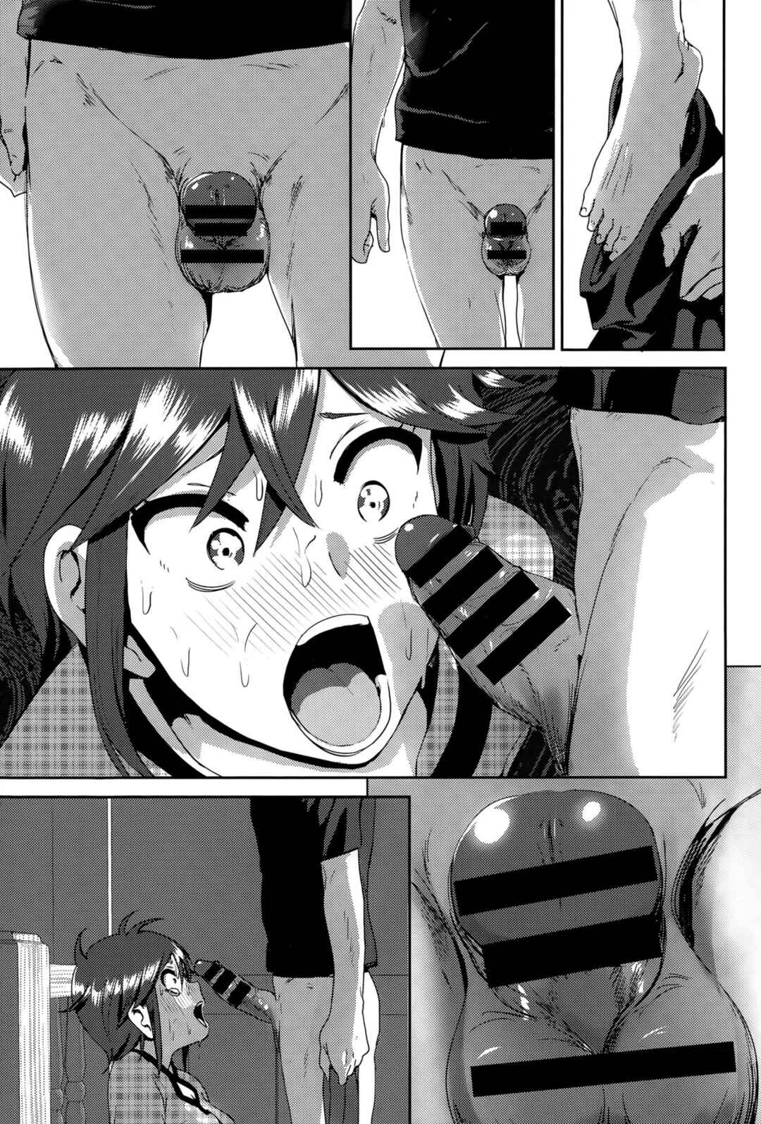Page 15 Chapter 9 Marudashi x Sister