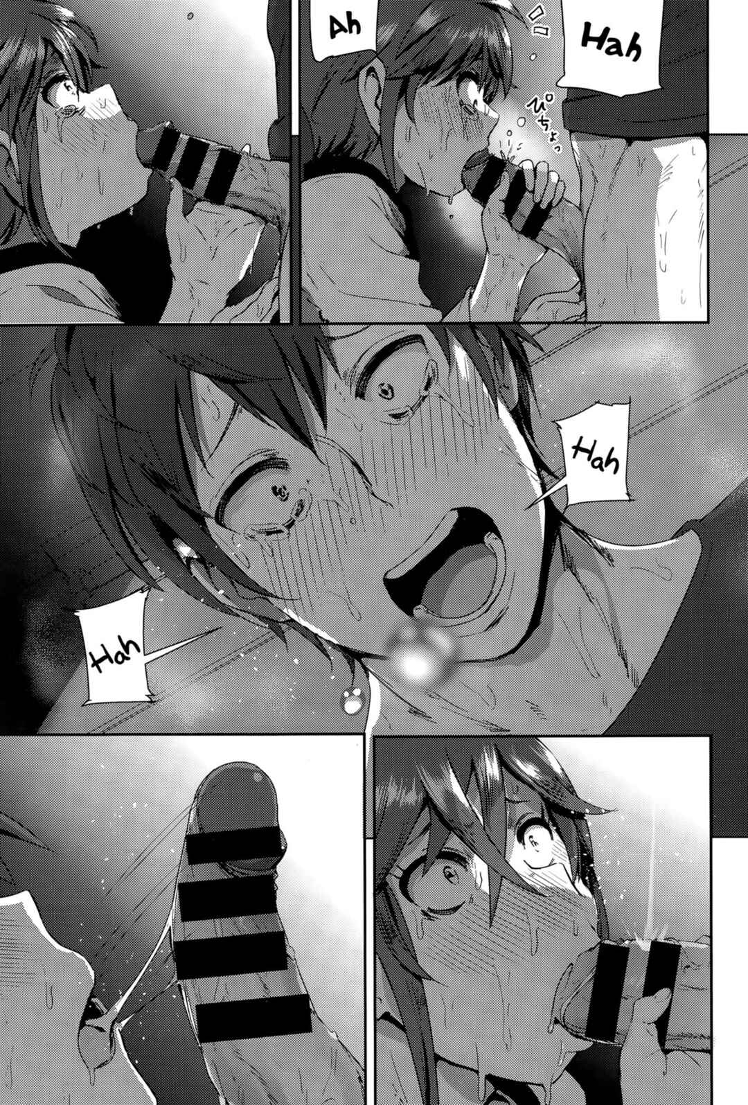 Page 17 Chapter 9 Marudashi x Sister