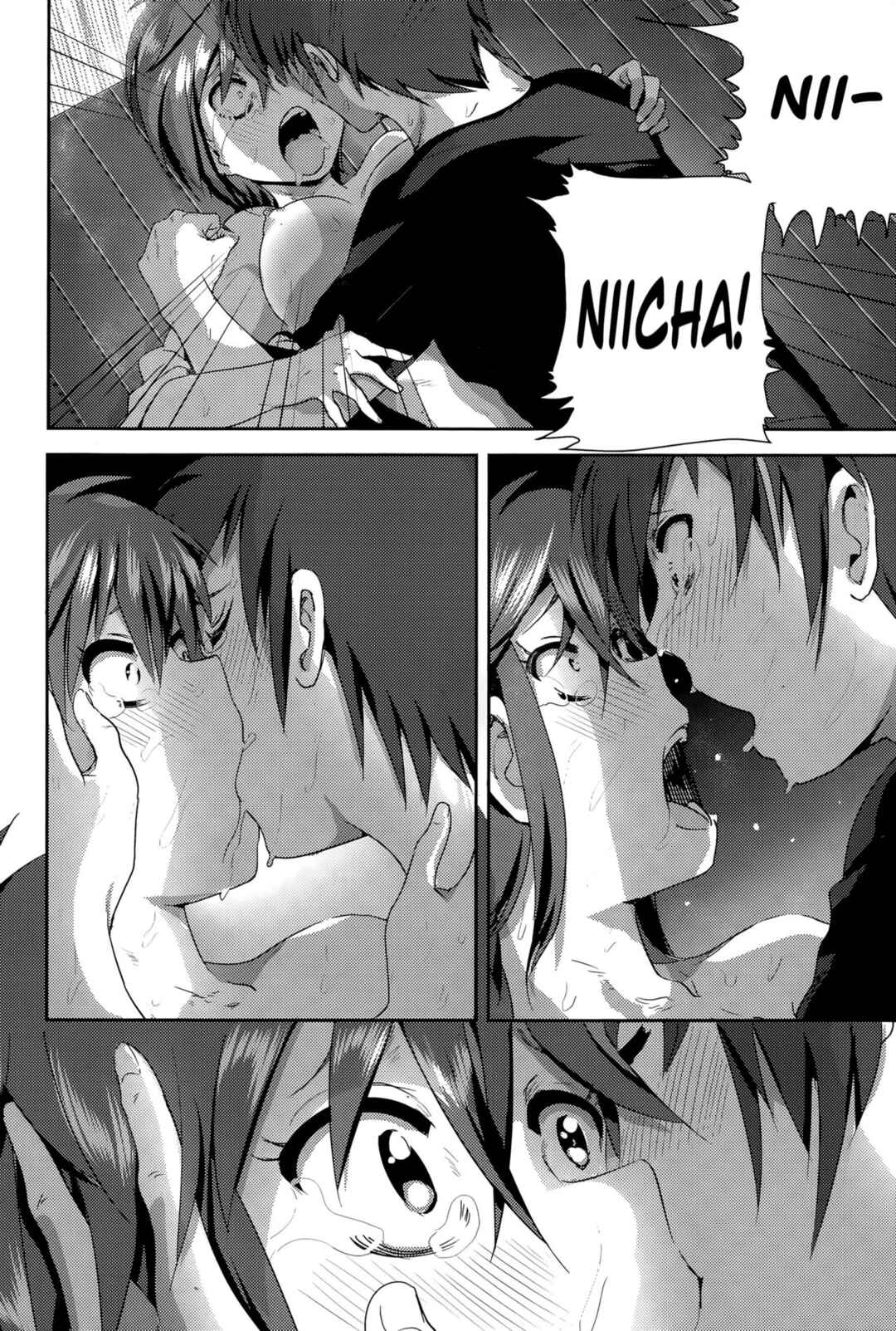 Page 22 Chapter 9 Marudashi x Sister