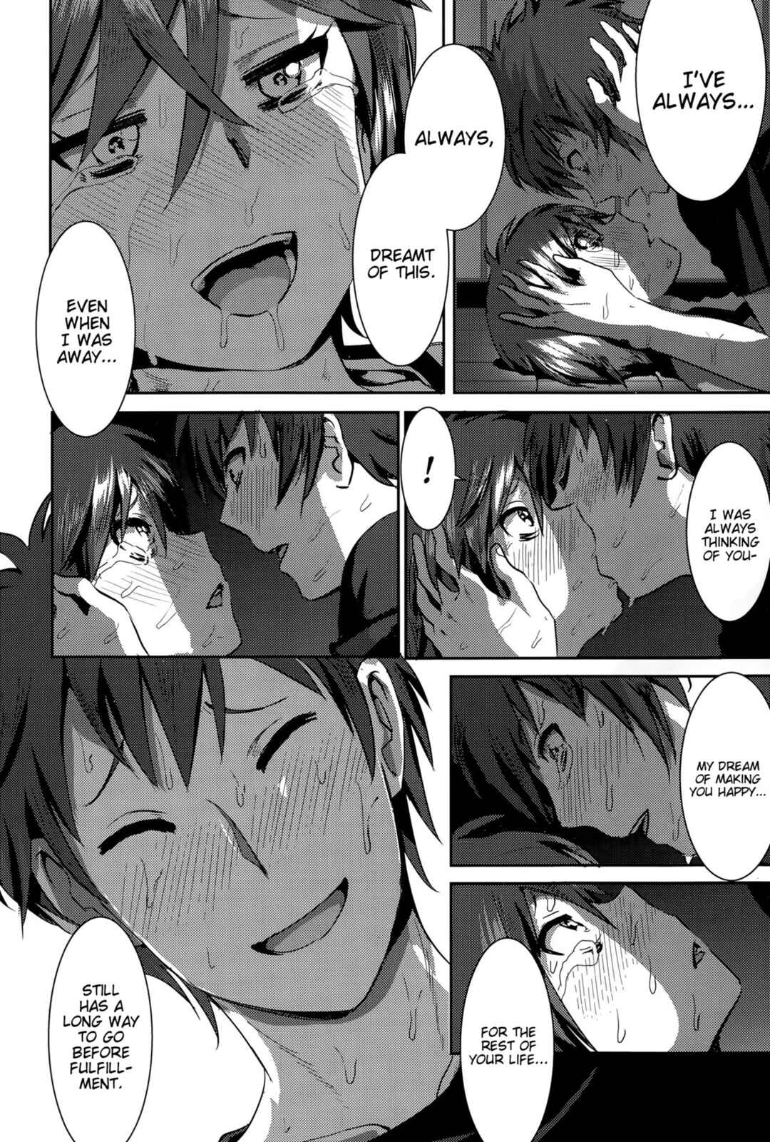 Page 28 Chapter 9 Marudashi x Sister