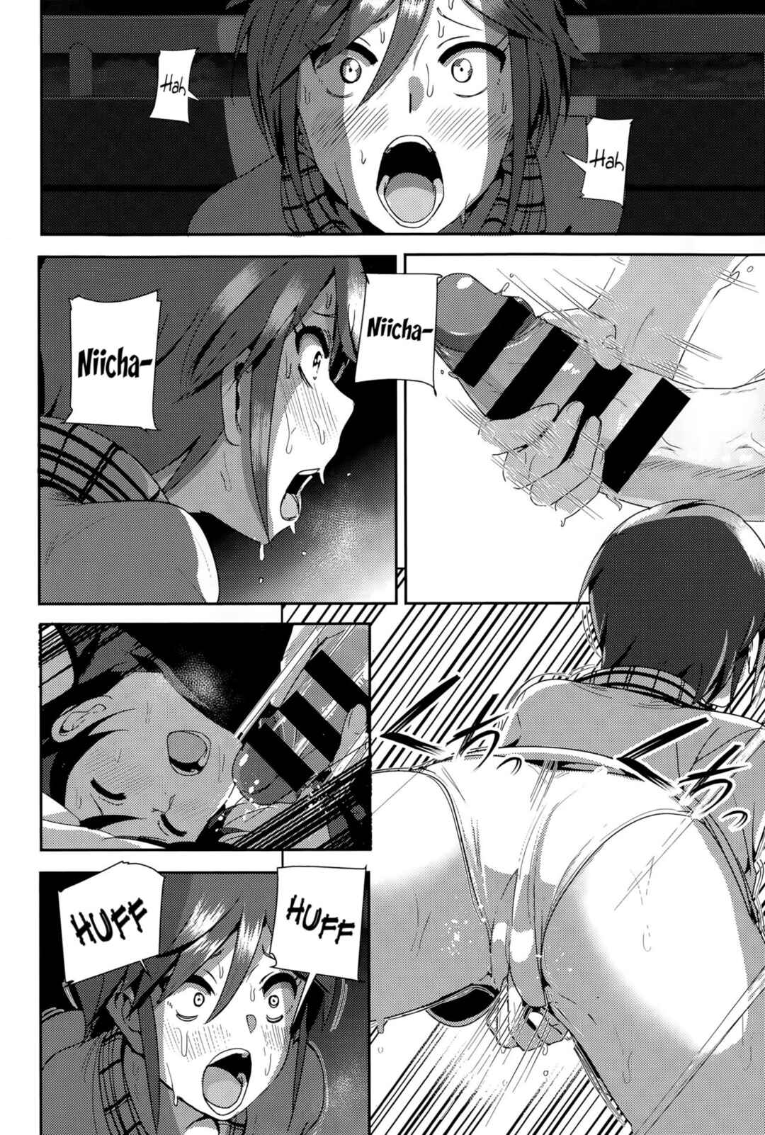 Page 8 Chapter 9 Marudashi x Sister