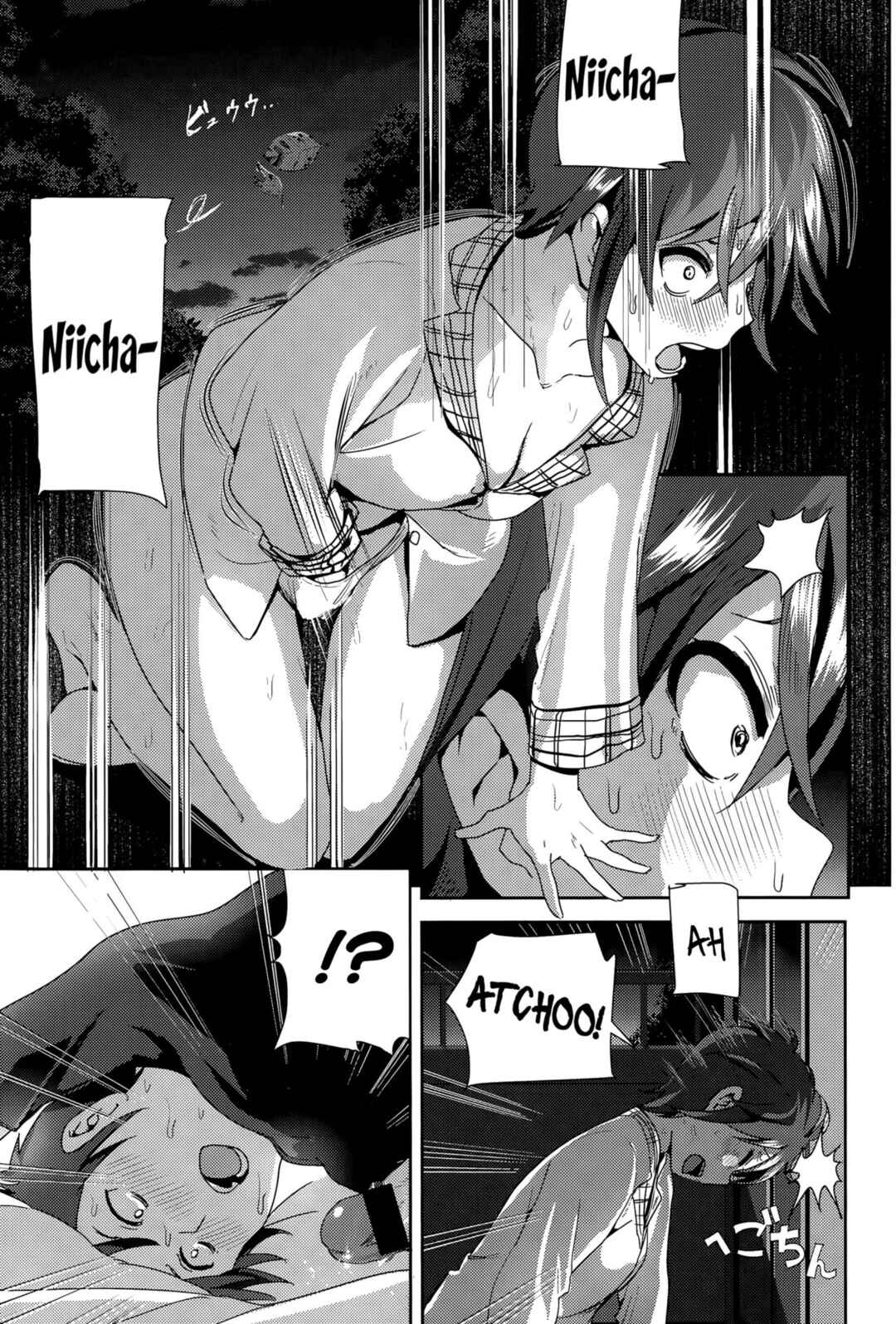 Page 9 Chapter 9 Marudashi x Sister