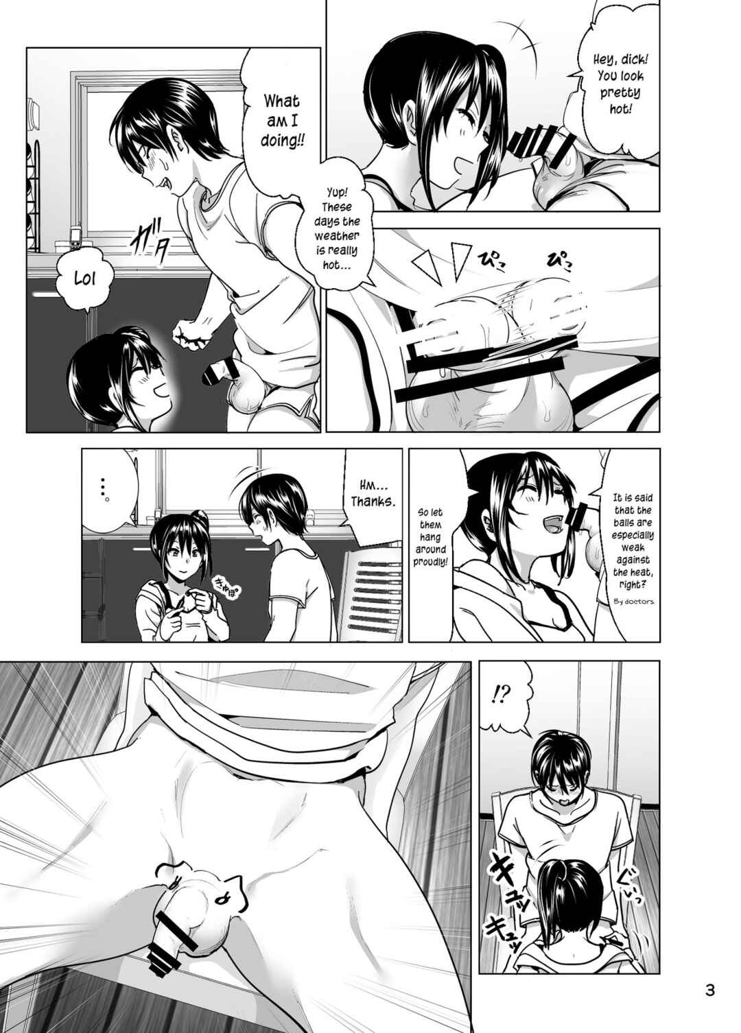Page 4 Chapter 5 Marudashi x Sister