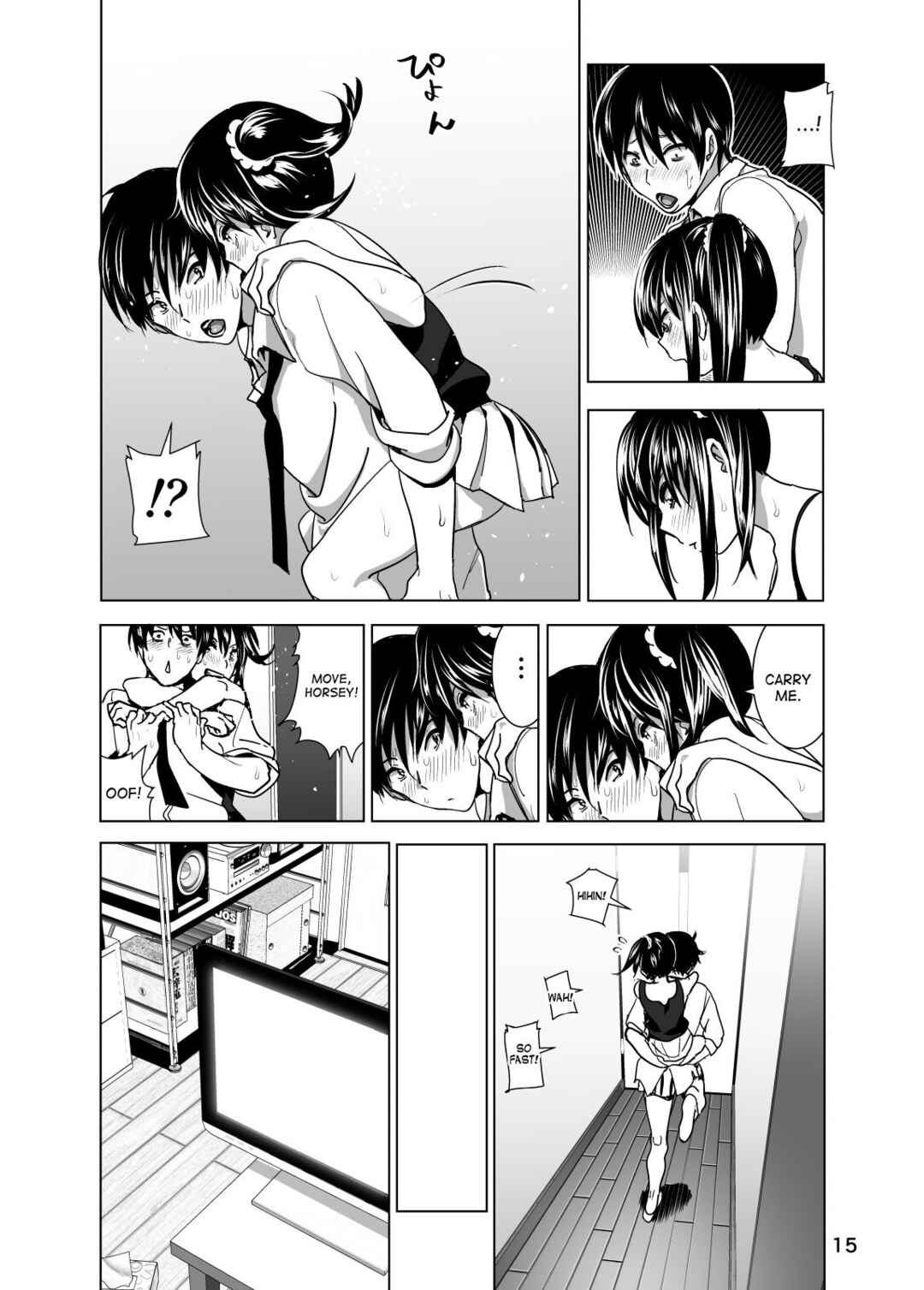 Page 16 Chapter 3 Marudashi x Sister