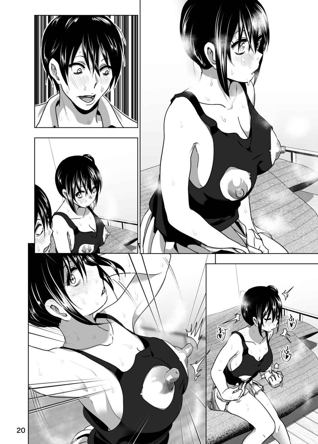 Page 21 Chapter 3 Marudashi x Sister