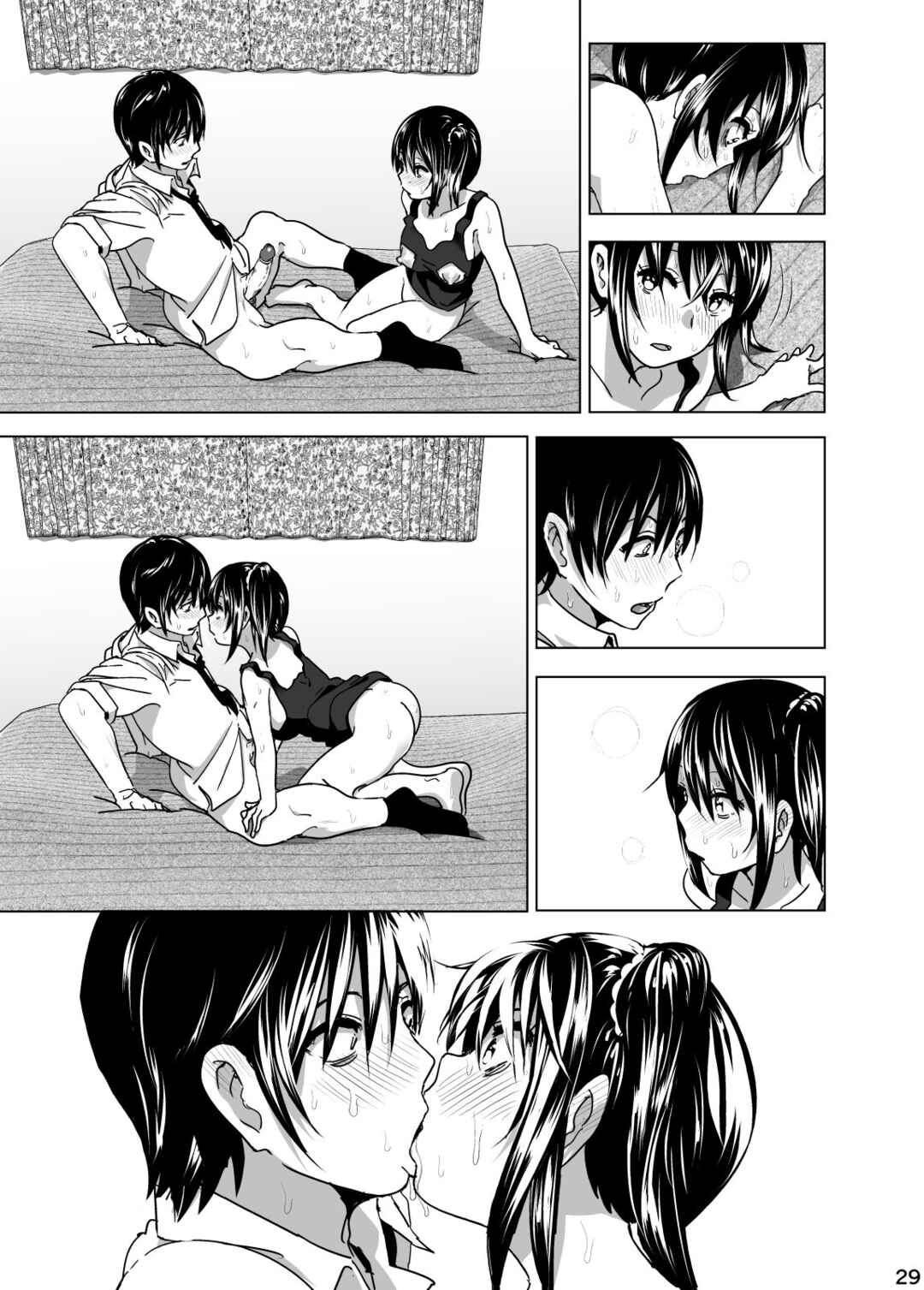 Page 30 Chapter 3 Marudashi x Sister