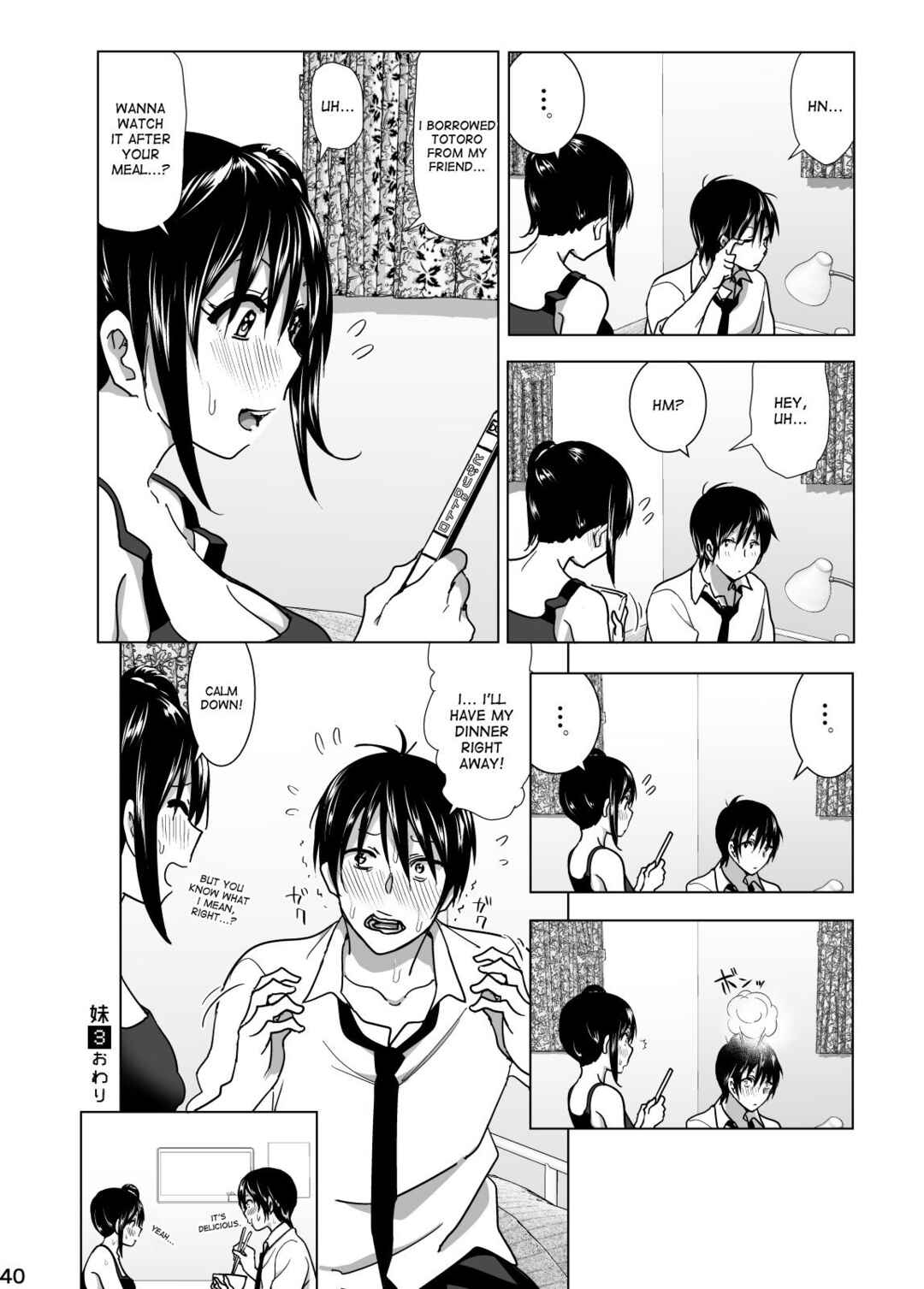 Page 41 Chapter 3 Marudashi x Sister
